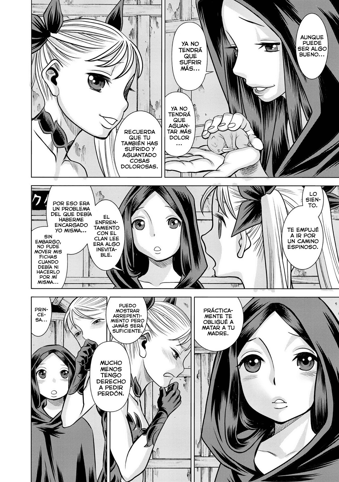 Dance in the Vampire Bund A.S.O Capitulo 53 página 5