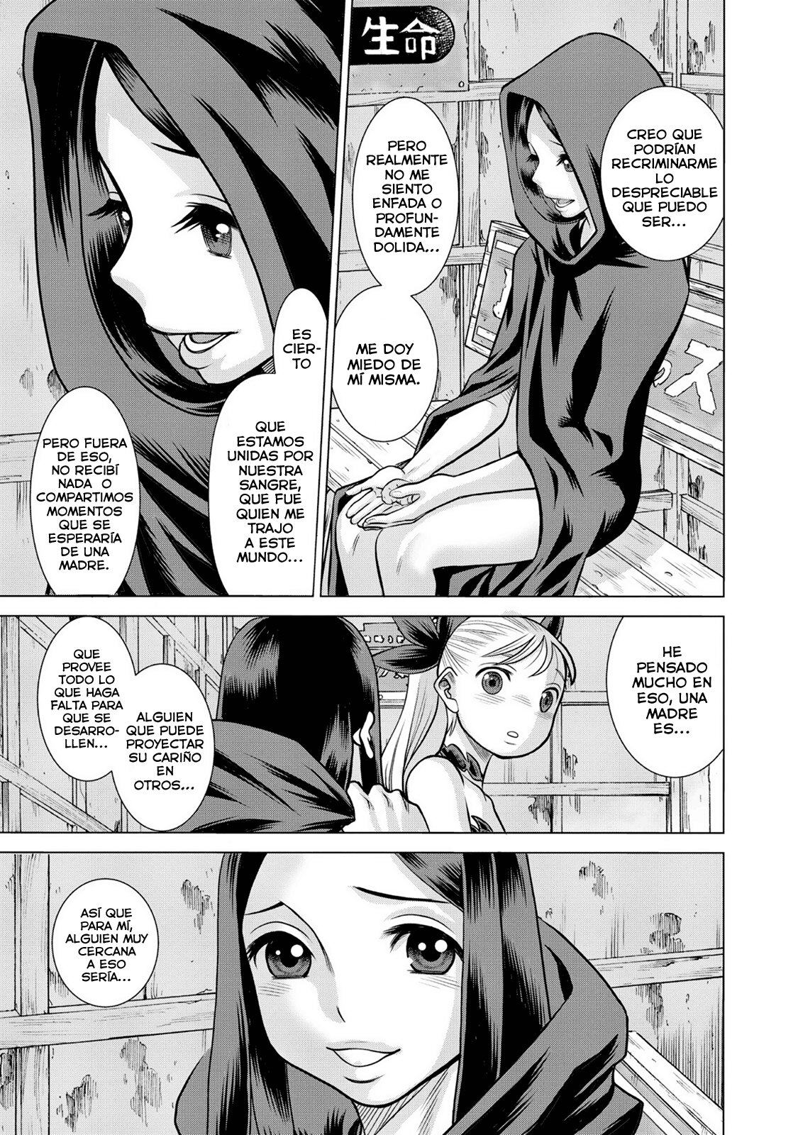 Dance in the Vampire Bund A.S.O Capitulo 53 página 6