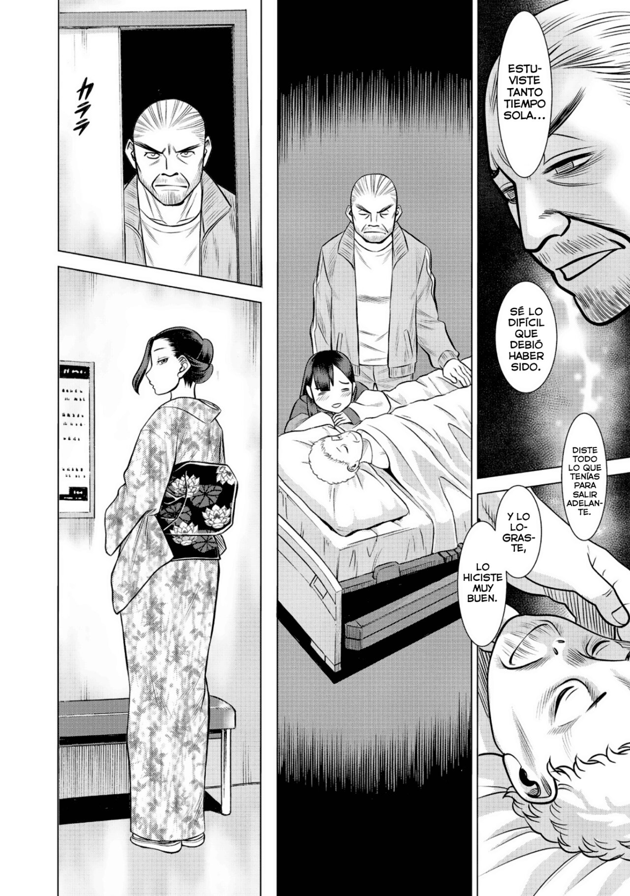 Dance in the Vampire Bund A.S.O Capitulo 54 página 16