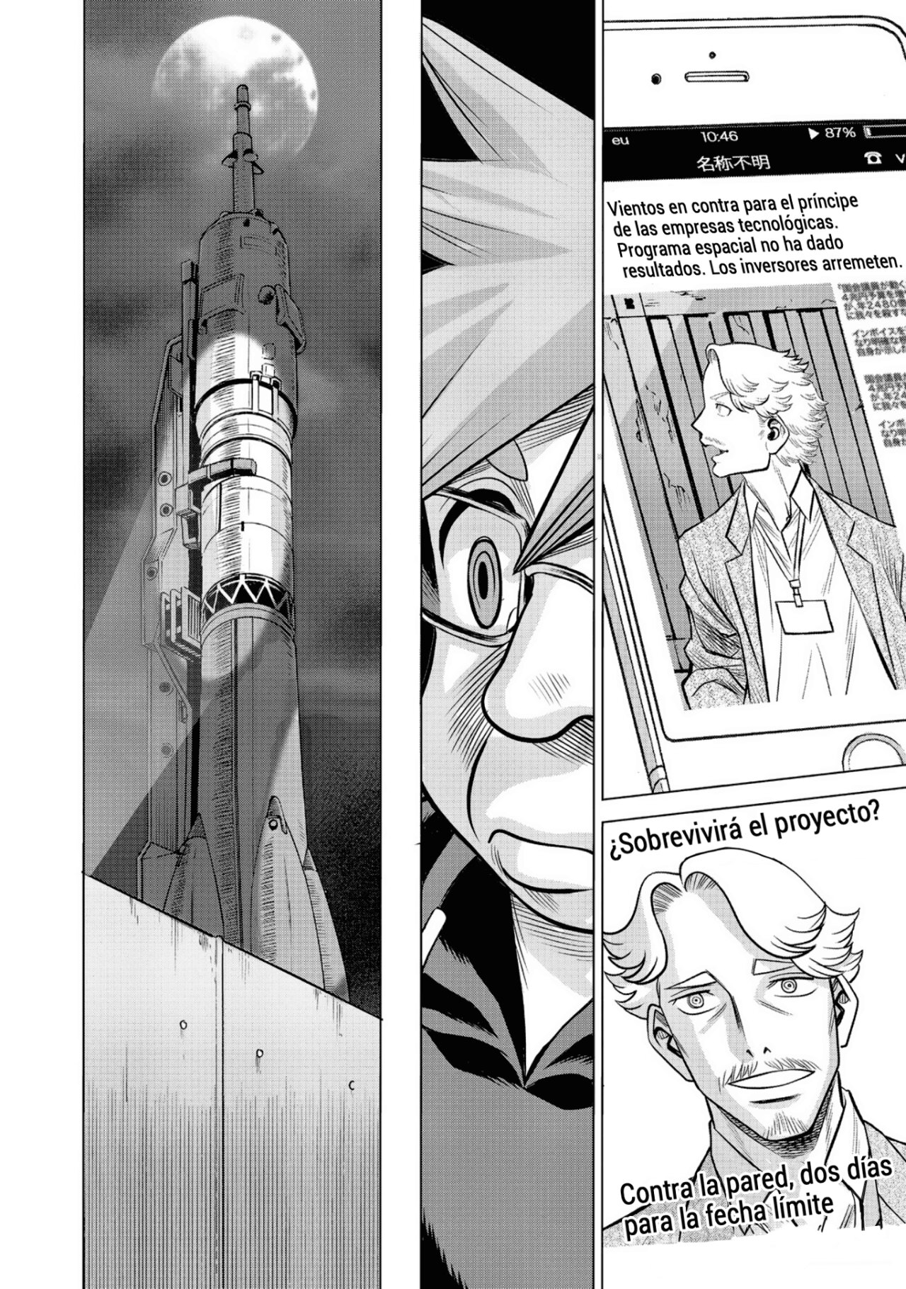 Dance in the Vampire Bund A.S.O Capitulo 54 página 30