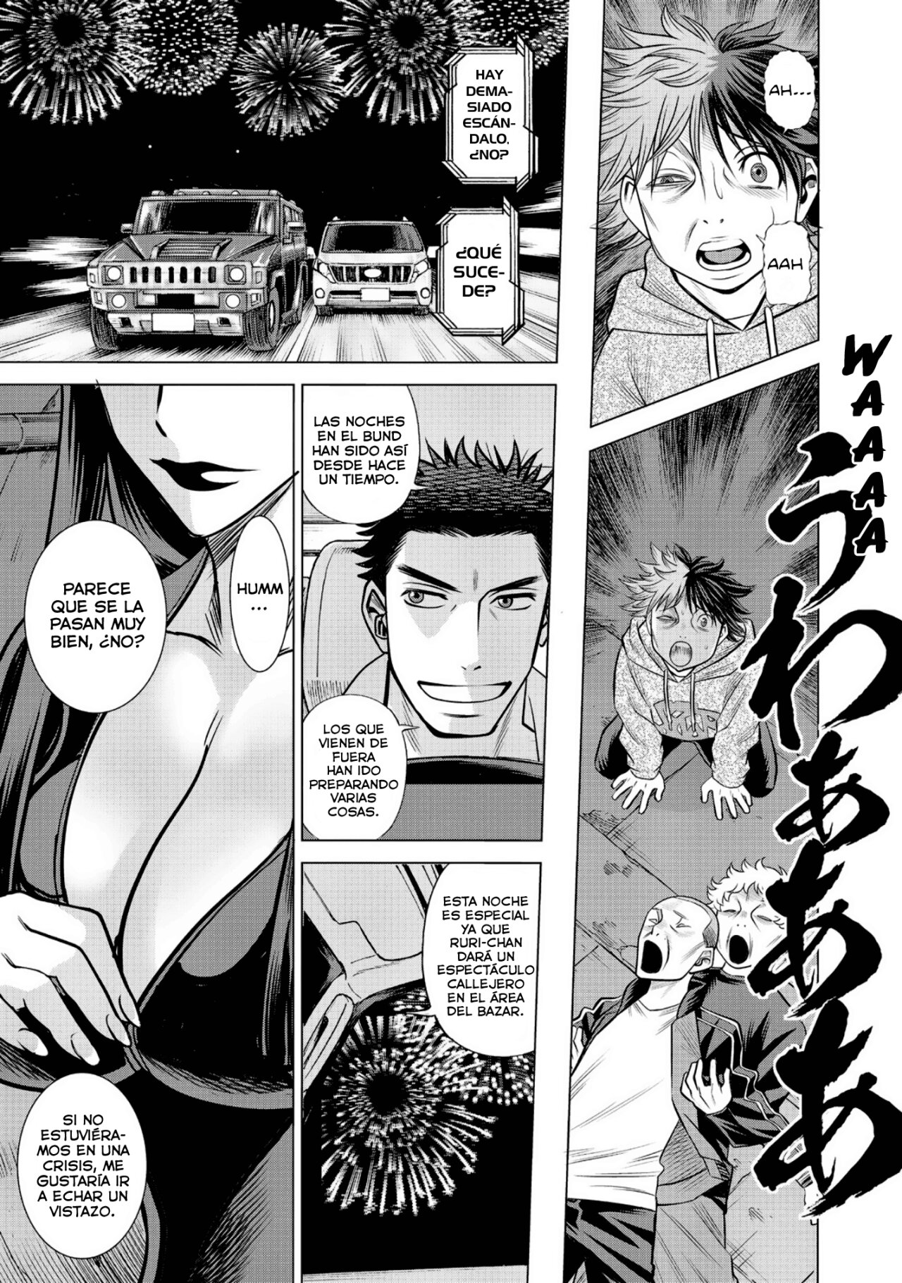 Dance in the Vampire Bund A.S.O Capitulo 55 página 12
