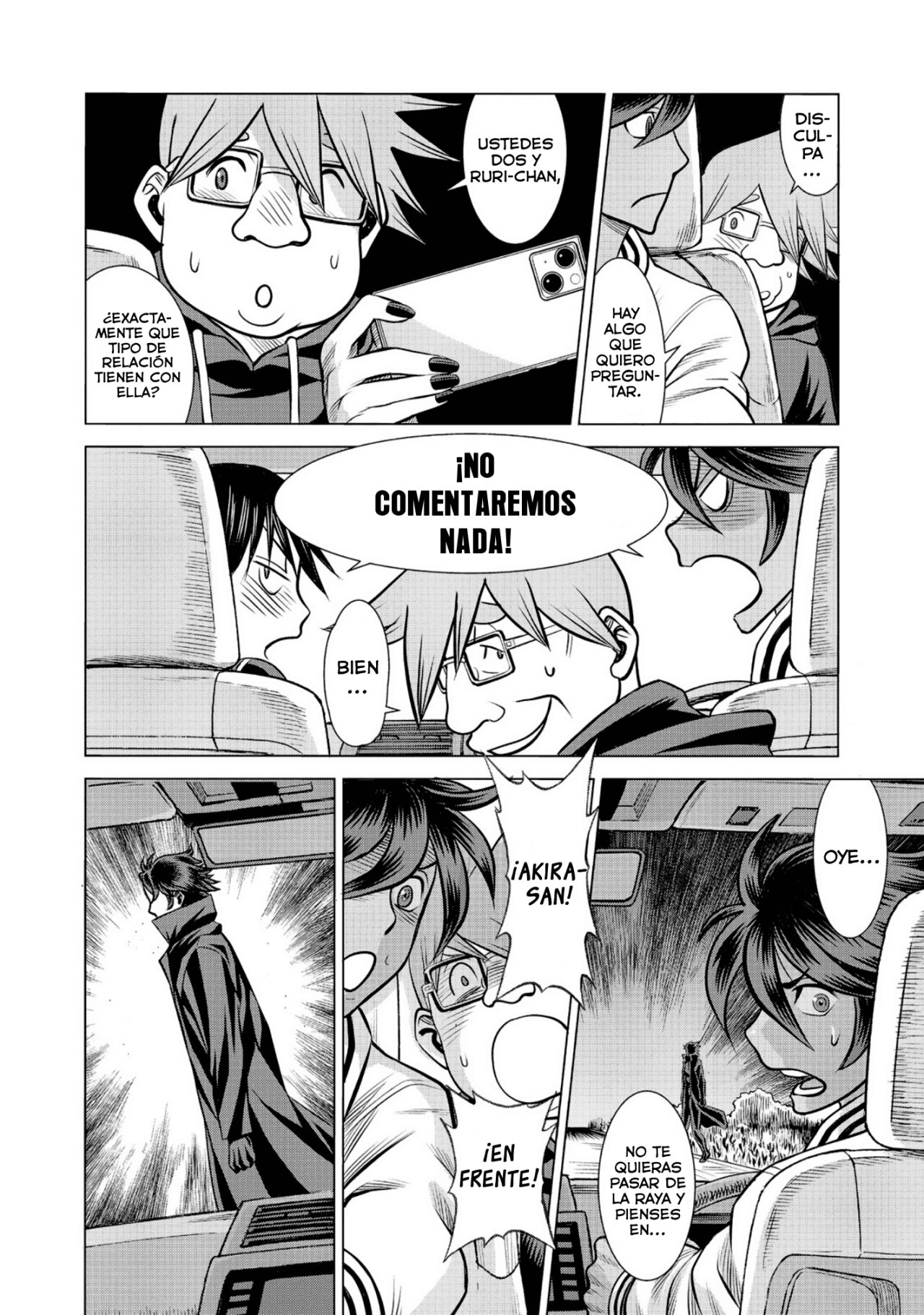 Dance in the Vampire Bund A.S.O Capitulo 55 página 15