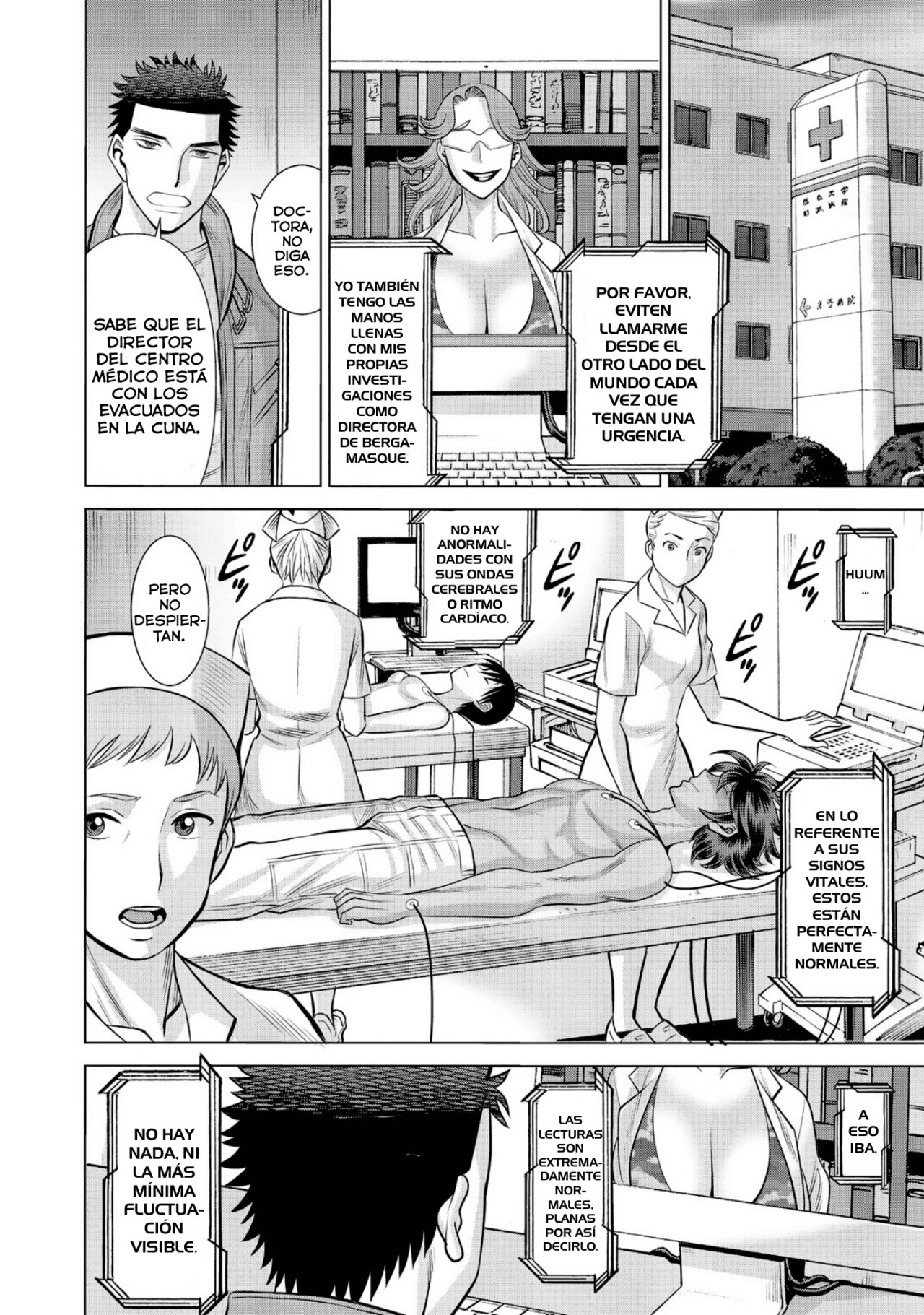 Dance in the Vampire Bund A.S.O Capitulo 55 página 26