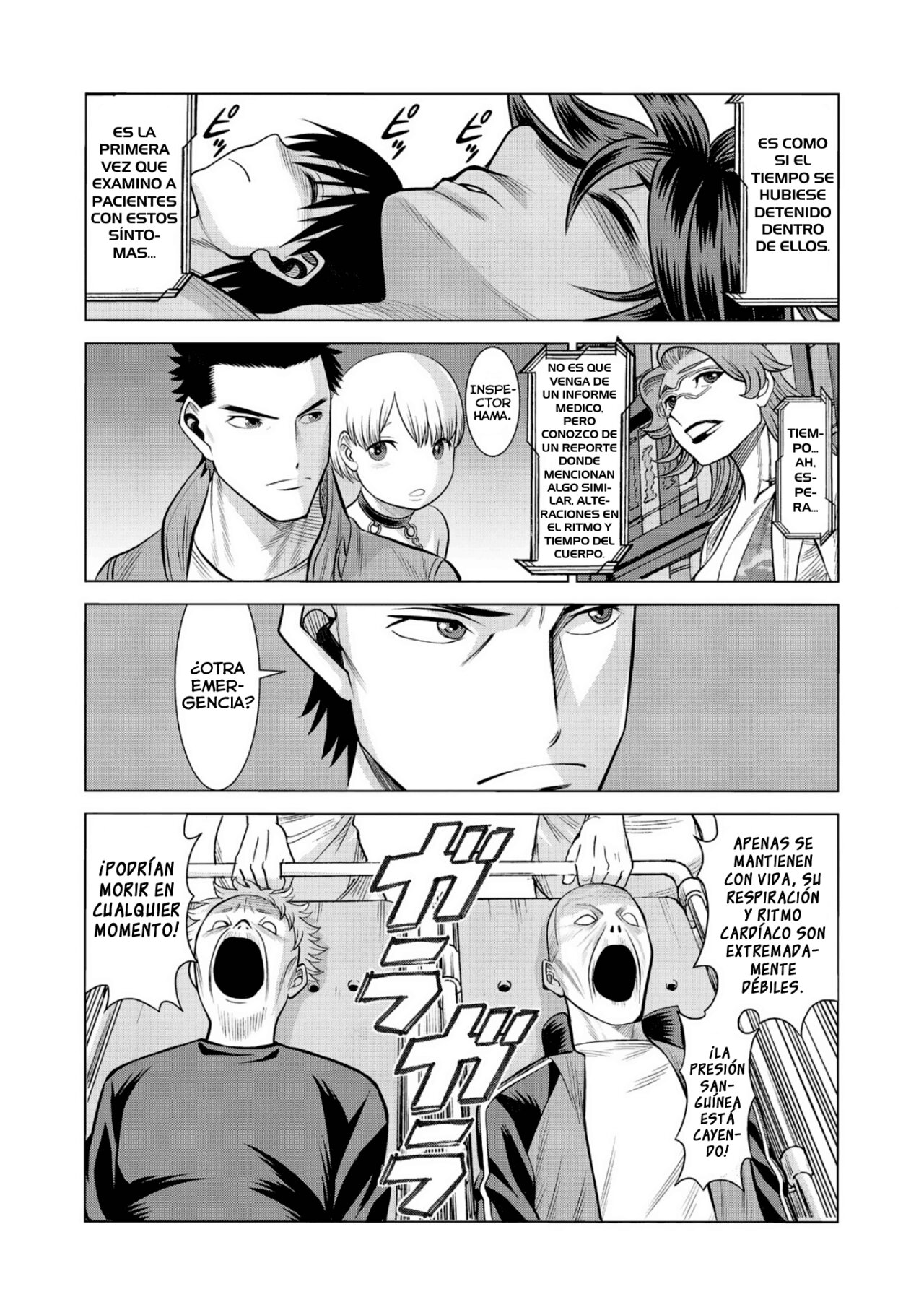 Dance in the Vampire Bund A.S.O Capitulo 55 página 27