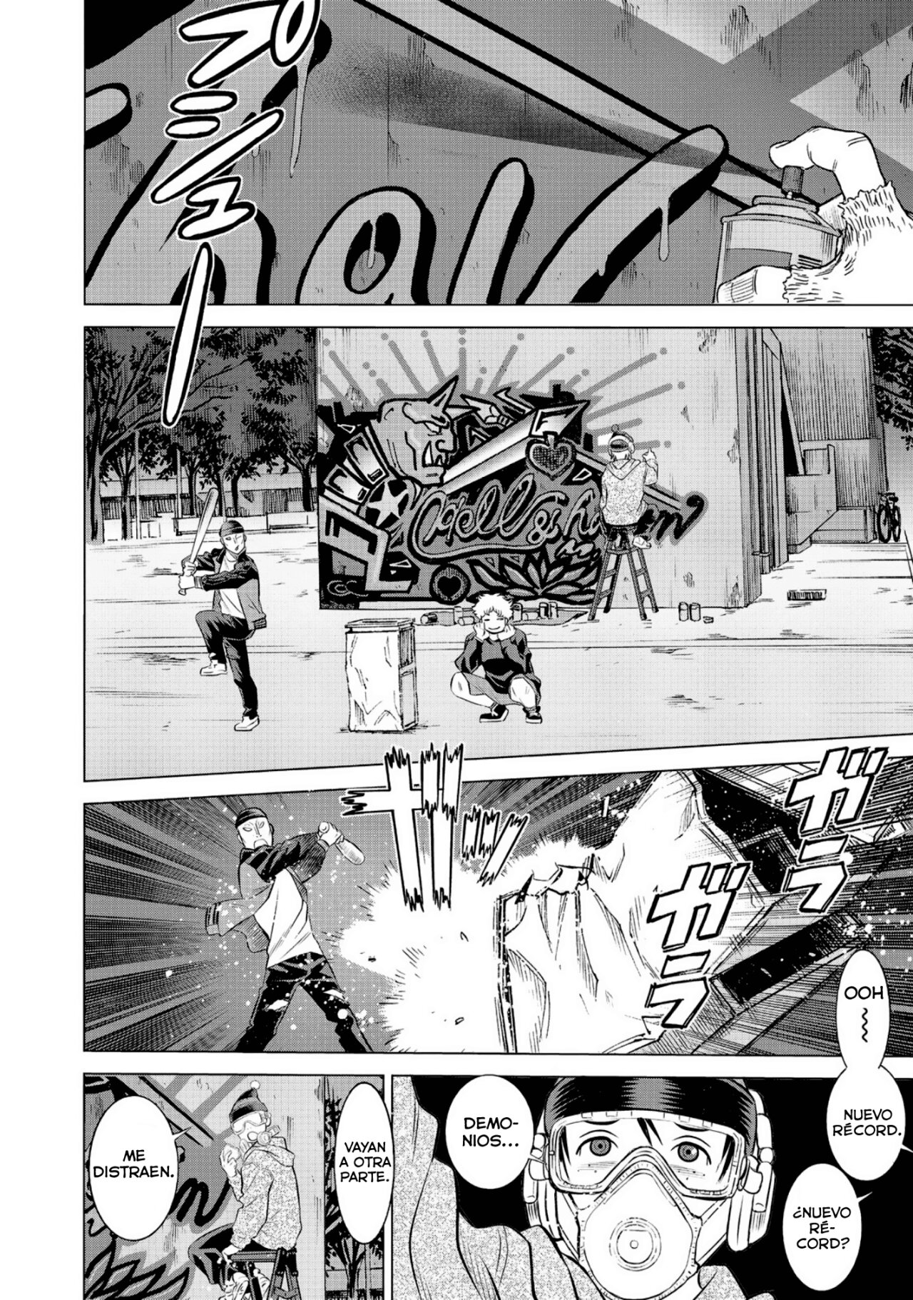Dance in the Vampire Bund A.S.O Capitulo 55 página 5