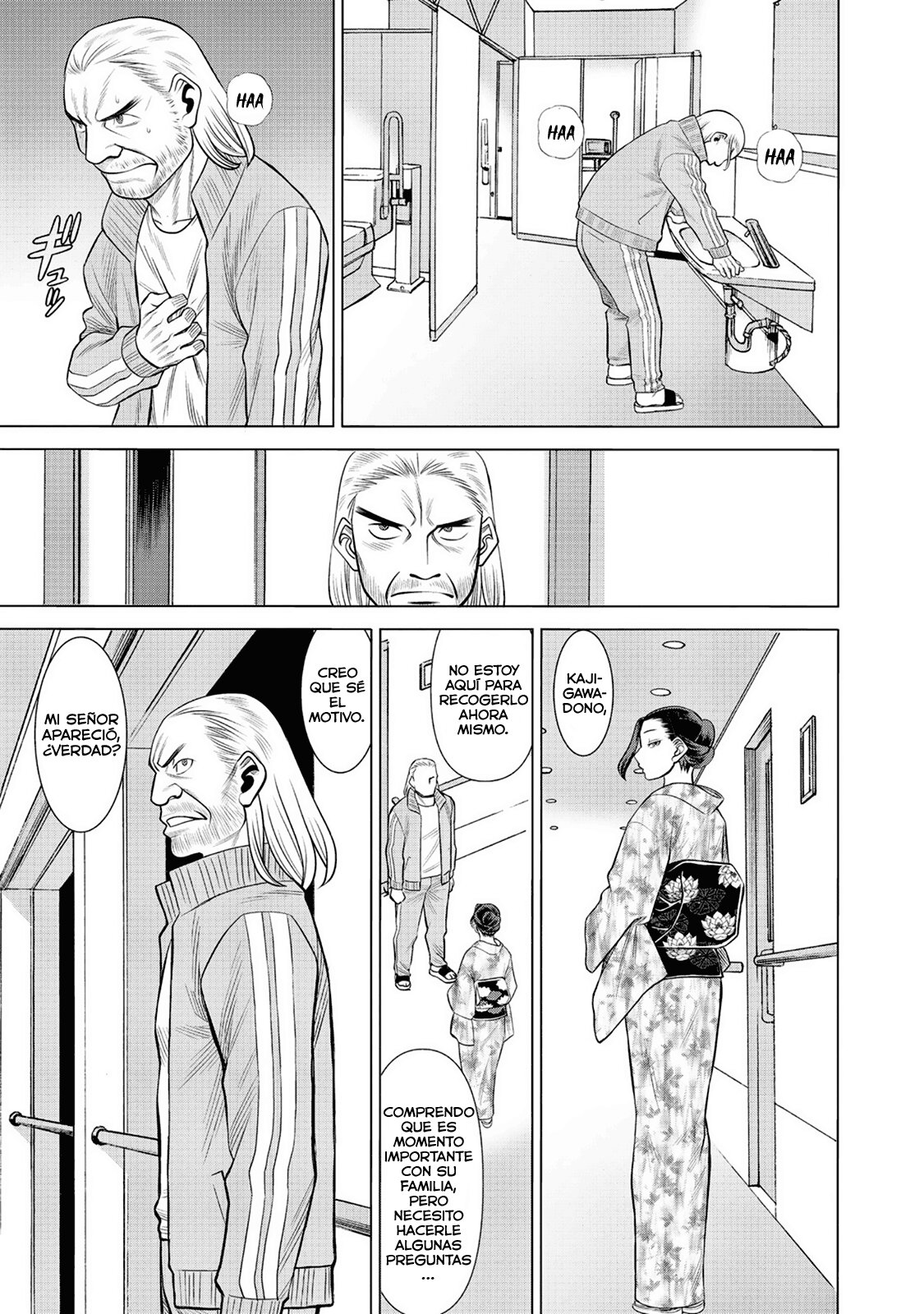 Dance in the Vampire Bund A.S.O Capitulo 56 página 11