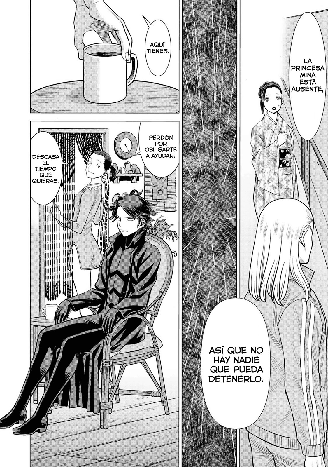 Dance in the Vampire Bund A.S.O Capitulo 56 página 14