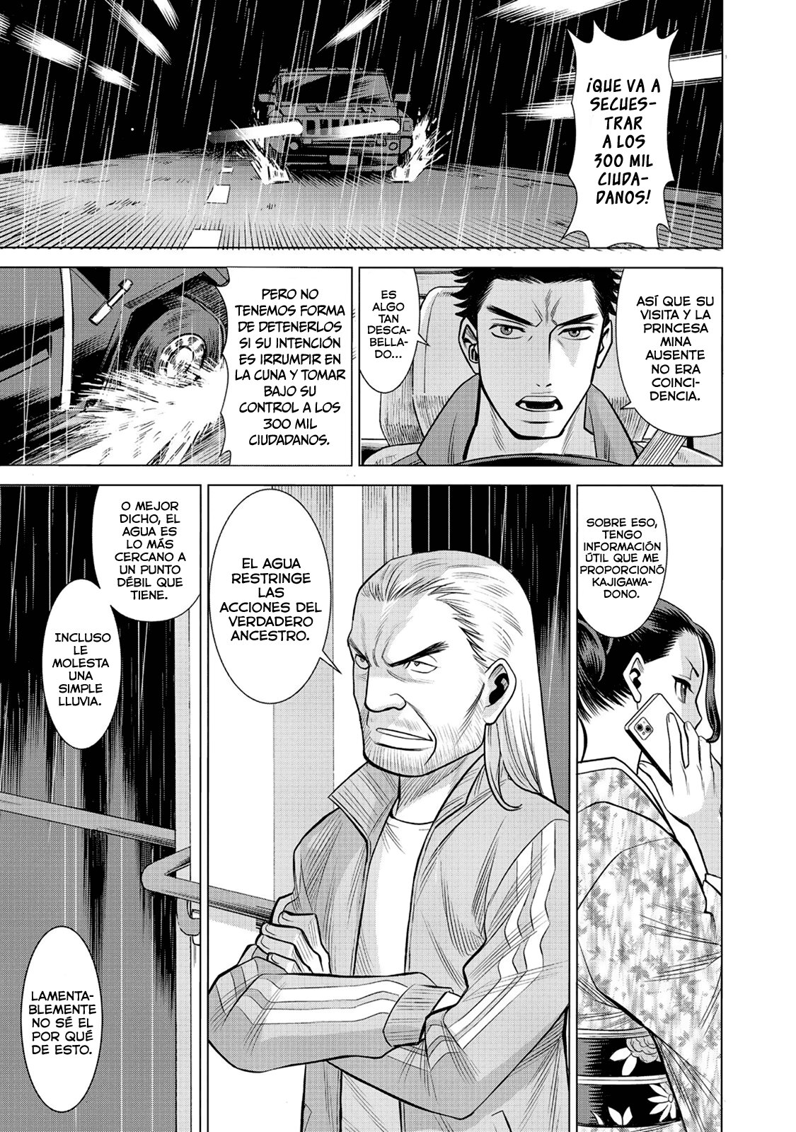 Dance in the Vampire Bund A.S.O Capitulo 56 página 17