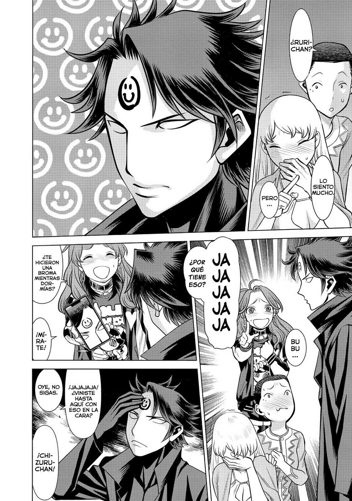 Dance in the Vampire Bund A.S.O Capitulo 56 página 8