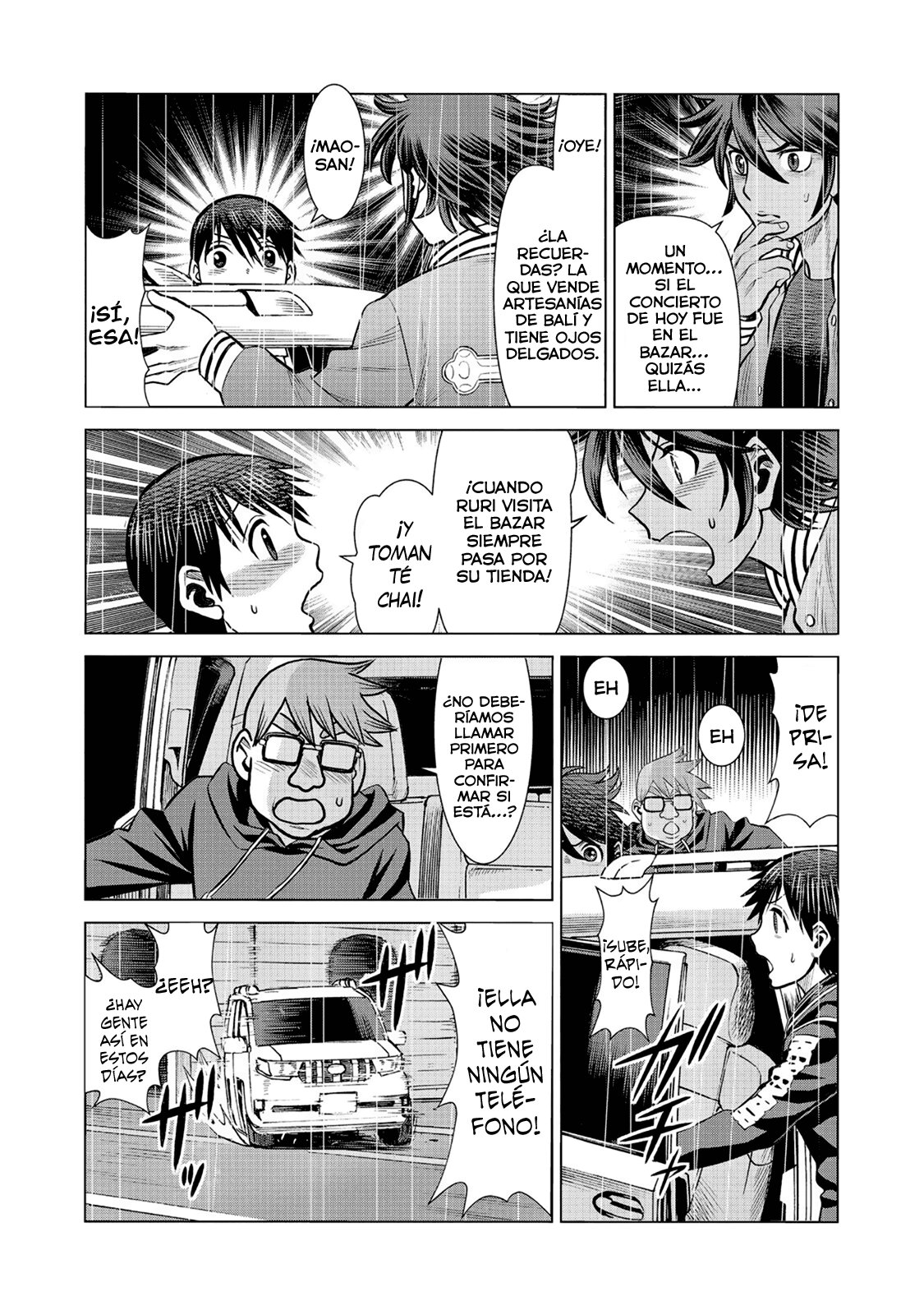 Dance in the Vampire Bund A.S.O Capitulo 57 página 14