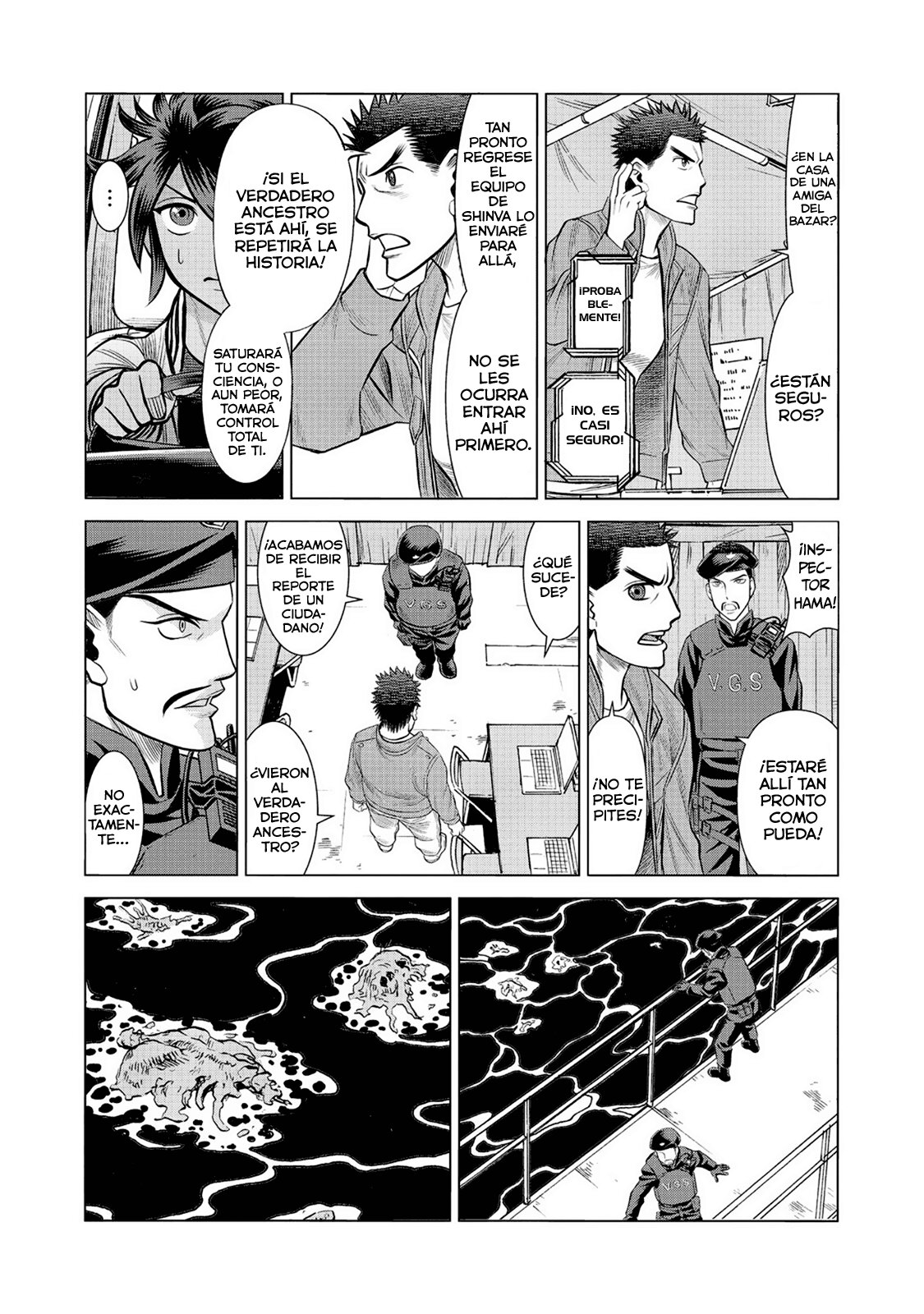 Dance in the Vampire Bund A.S.O Capitulo 57 página 15
