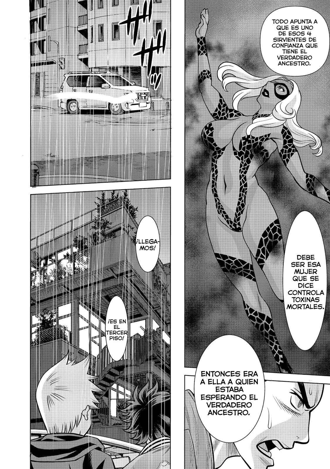 Dance in the Vampire Bund A.S.O Capitulo 57 página 17