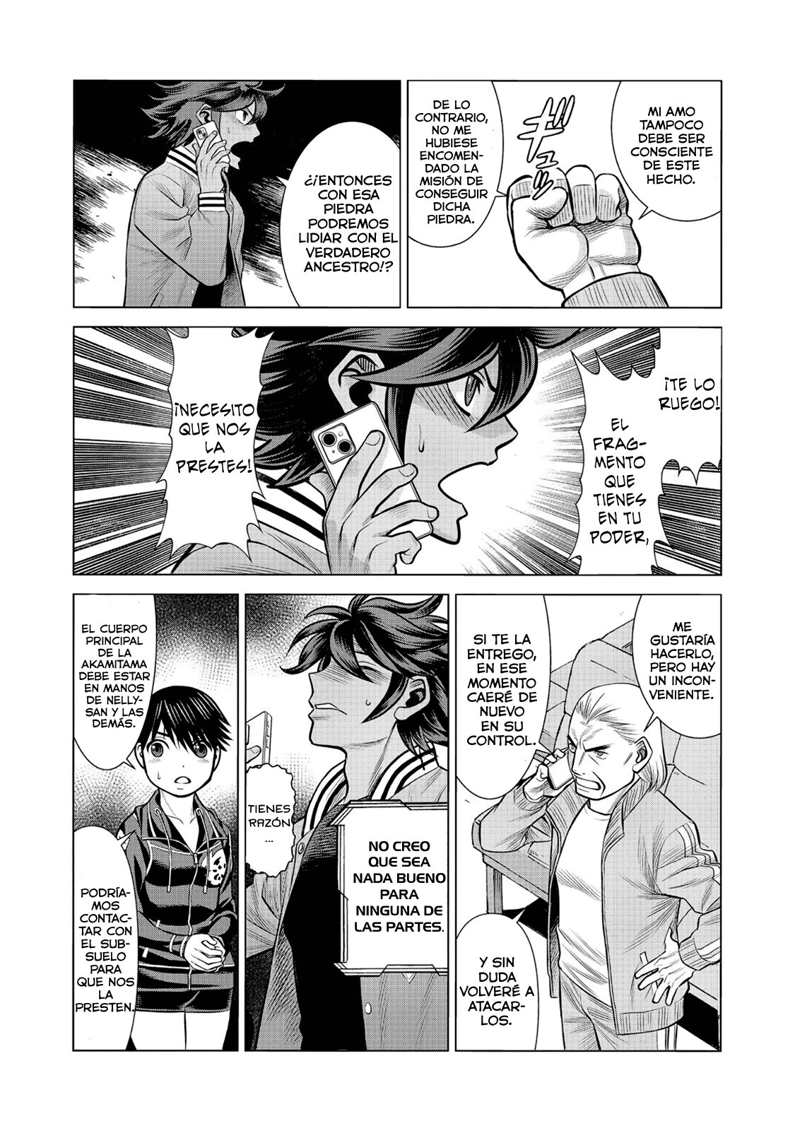 Dance in the Vampire Bund A.S.O Capitulo 57 página 22