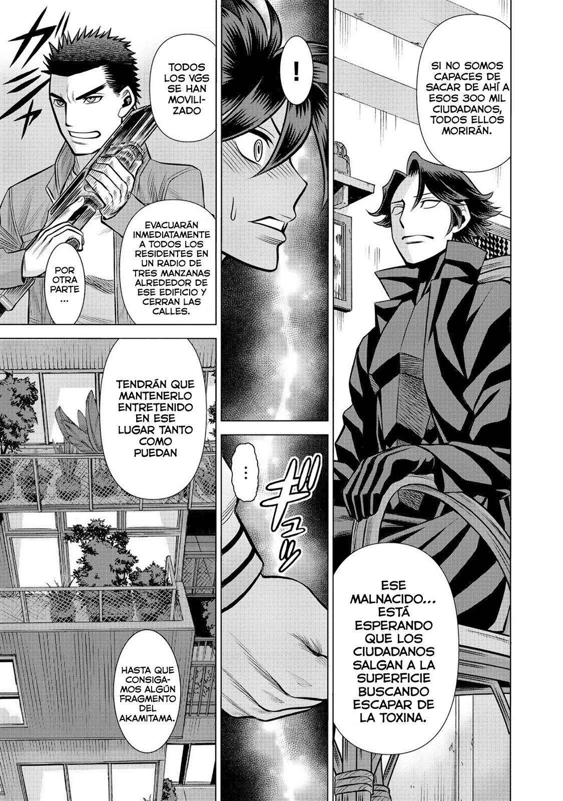 Dance in the Vampire Bund A.S.O Capitulo 57 página 24