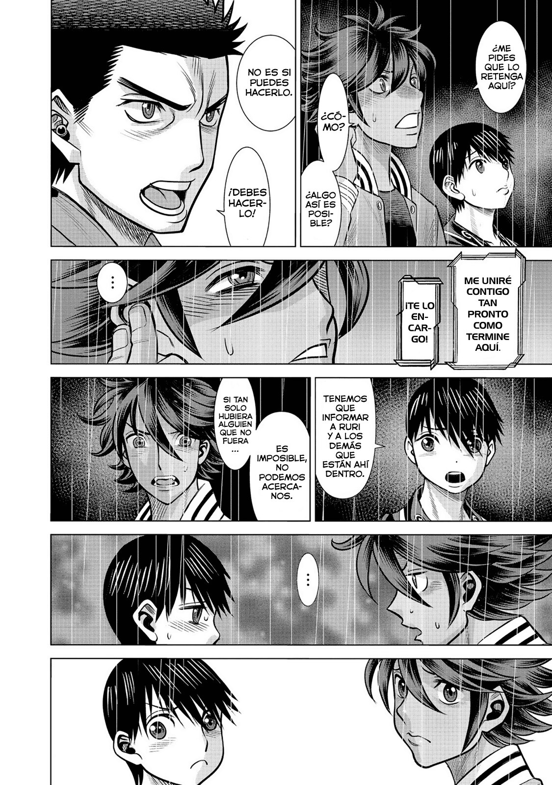 Dance in the Vampire Bund A.S.O Capitulo 57 página 25
