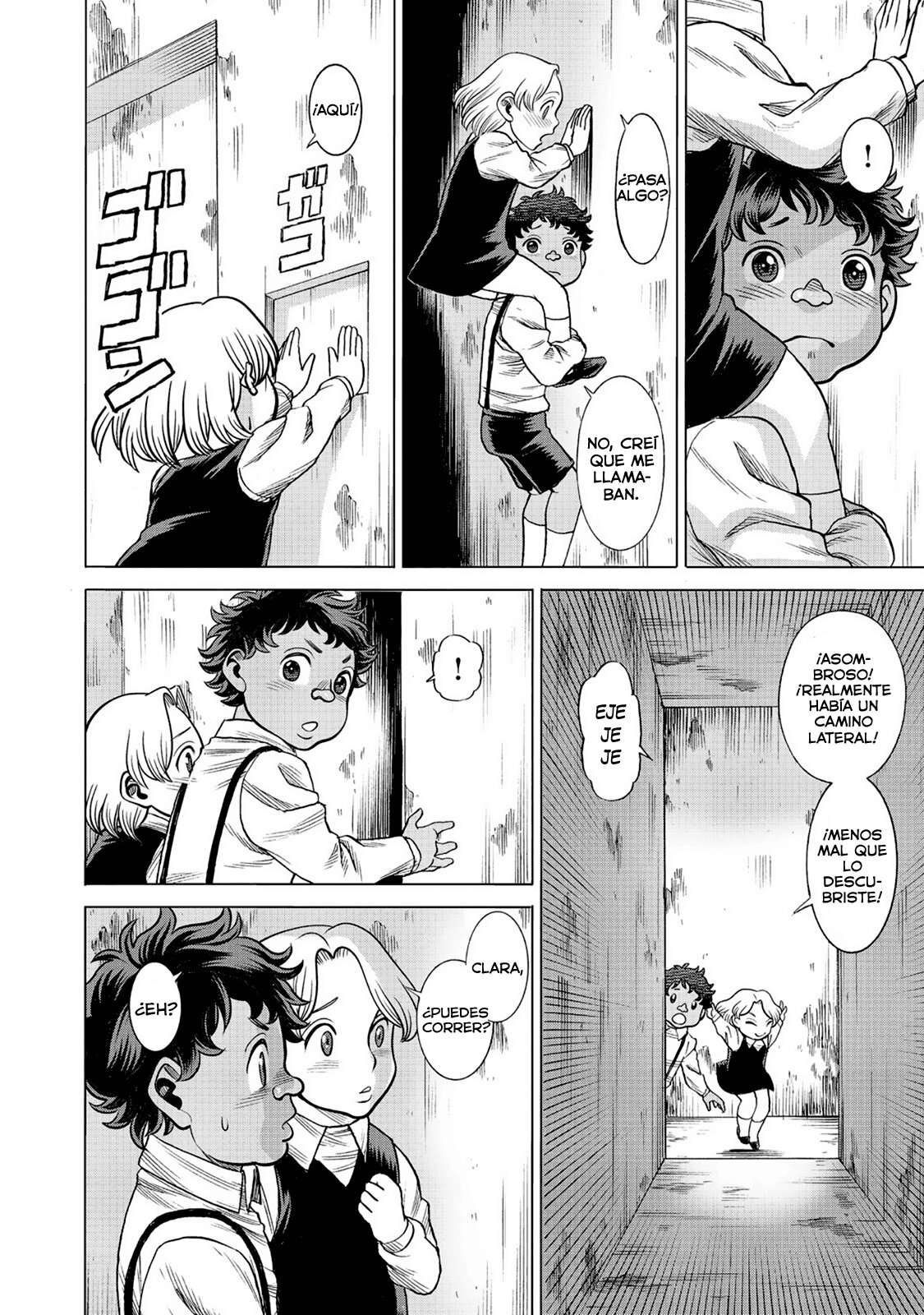 Dance in the Vampire Bund A.S.O Capitulo 57 página 39