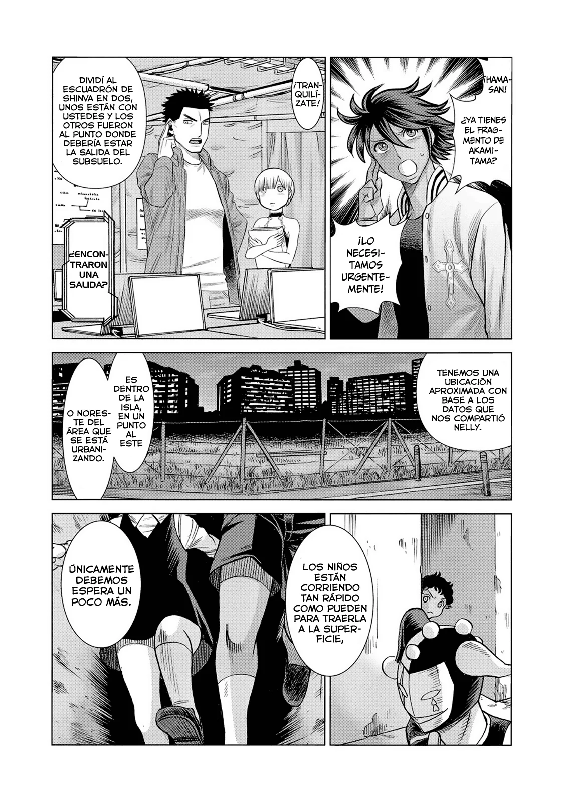 Dance in the Vampire Bund A.S.O Capitulo 58 página 5