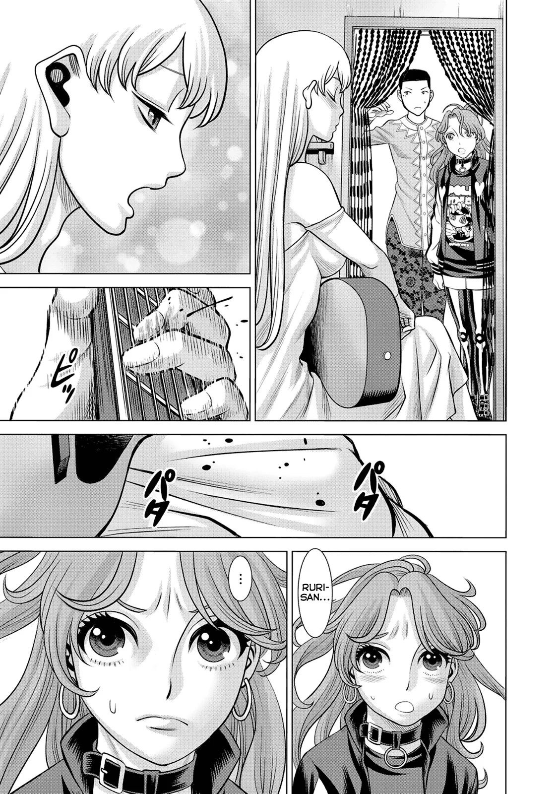 Dance in the Vampire Bund A.S.O Capitulo 58 página 6