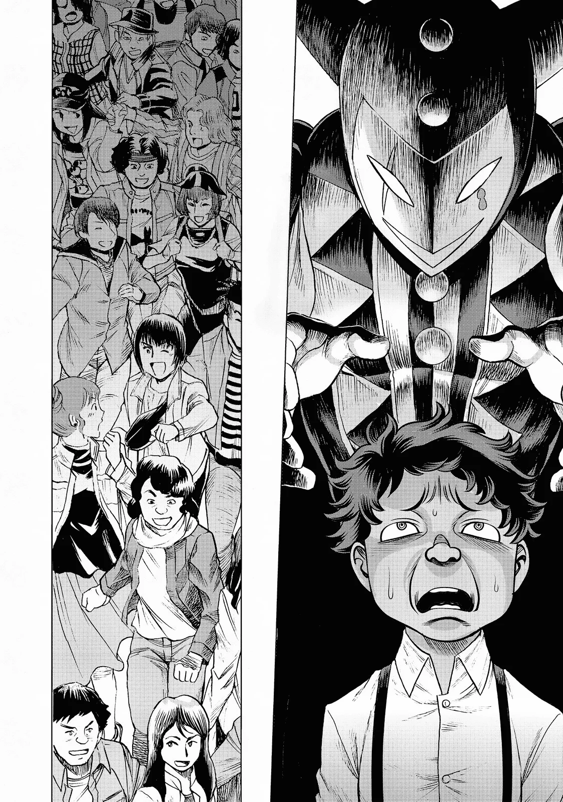 Dance in the Vampire Bund A.S.O Capitulo 59 página 17