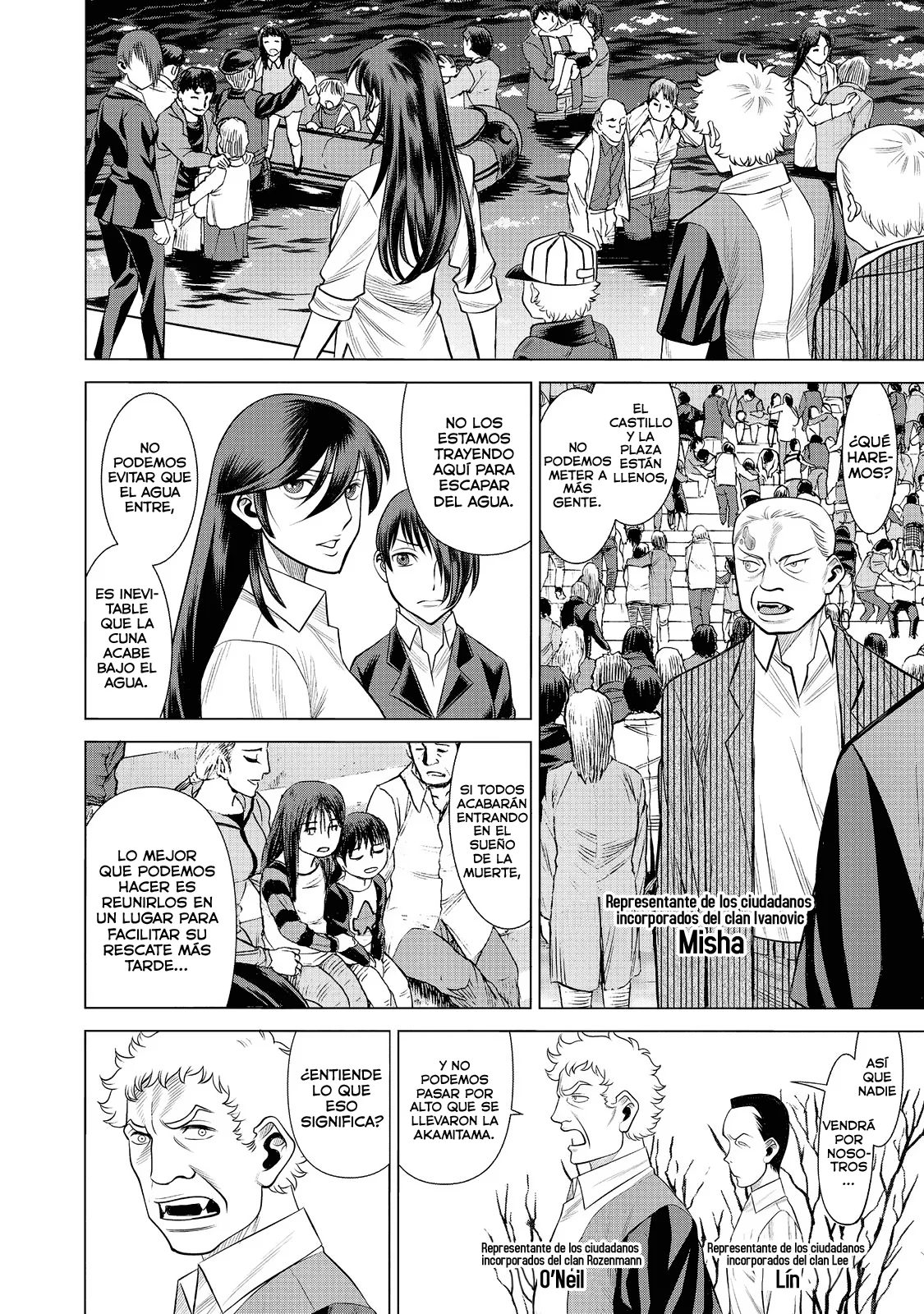 Dance in the Vampire Bund A.S.O Capitulo 59 página 3