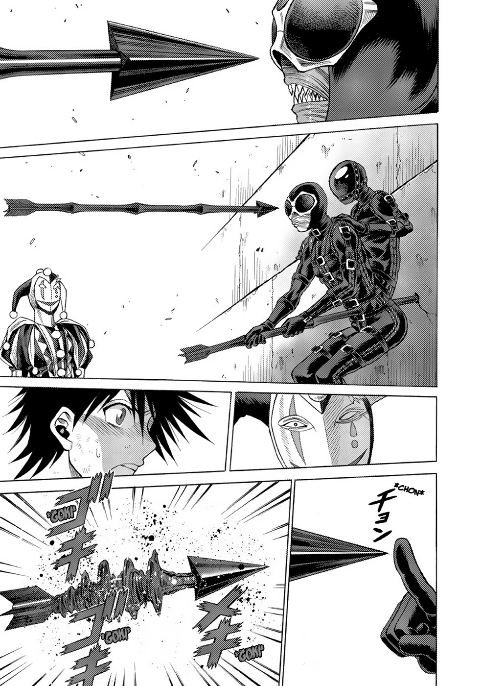 Dance in the Vampire Bund A.S.O Capitulo 6 página 21