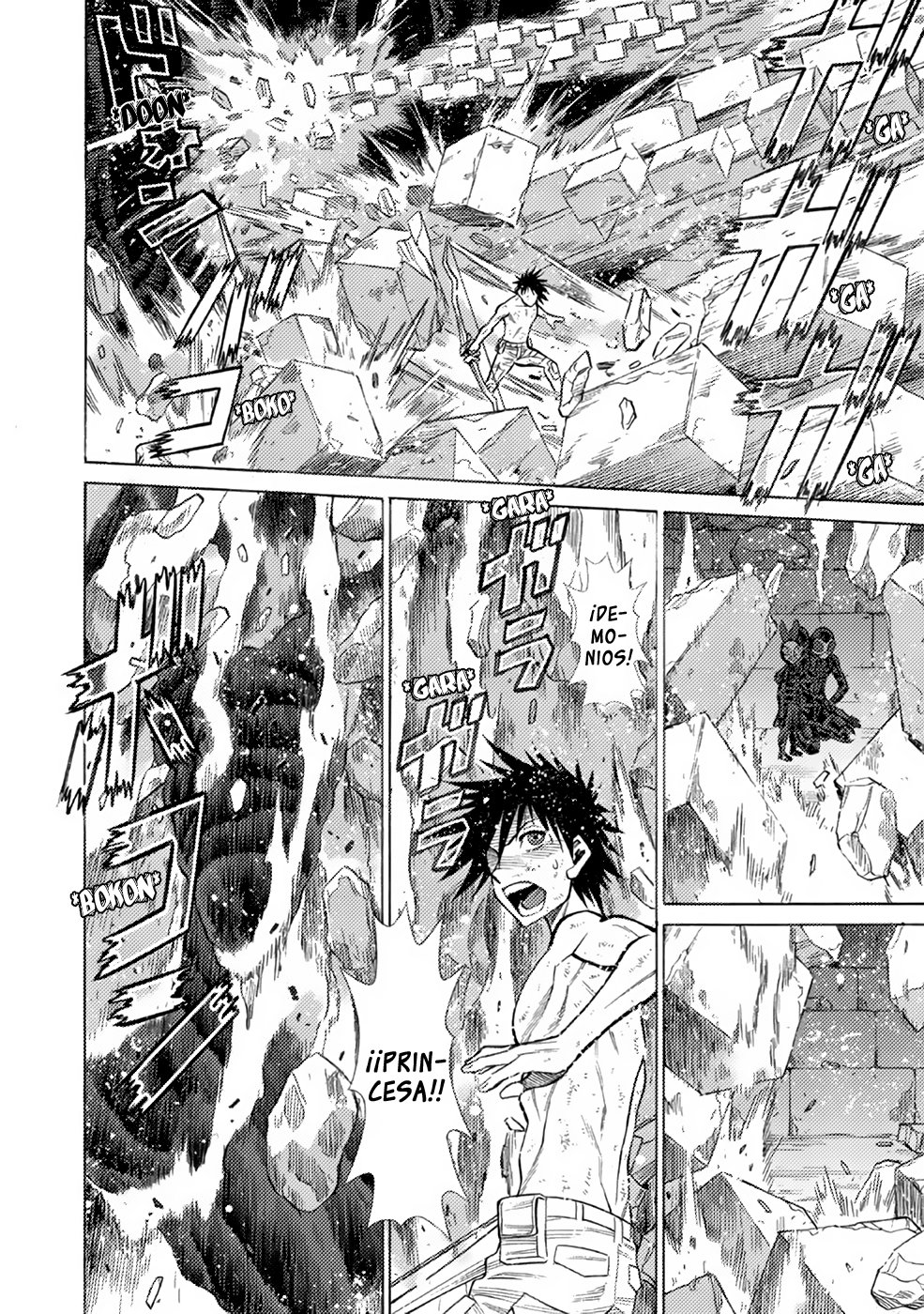 Dance in the Vampire Bund A.S.O Capitulo 6 página 24