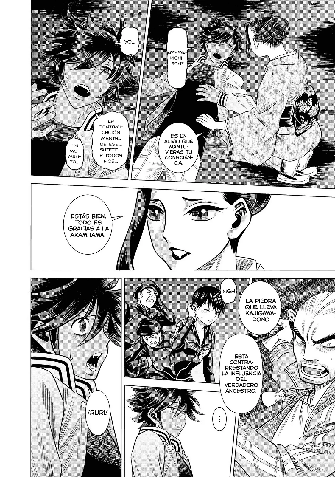 Dance in the Vampire Bund A.S.O Capitulo 60 página 11