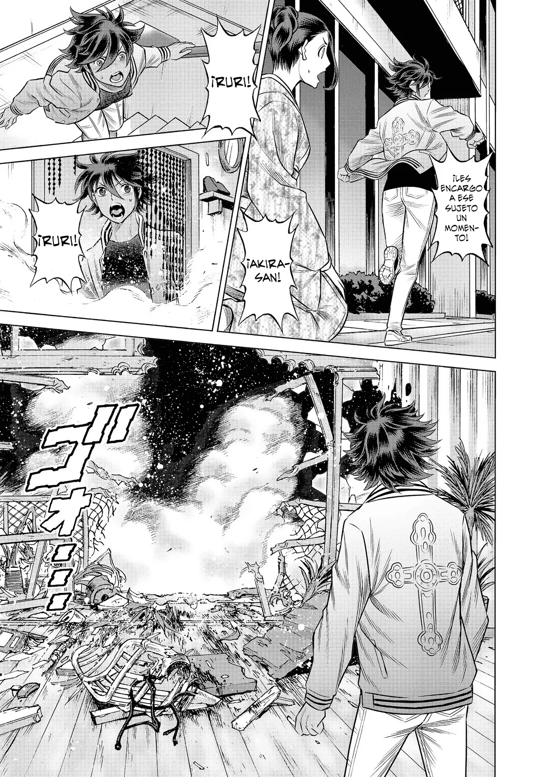 Dance in the Vampire Bund A.S.O Capitulo 60 página 12