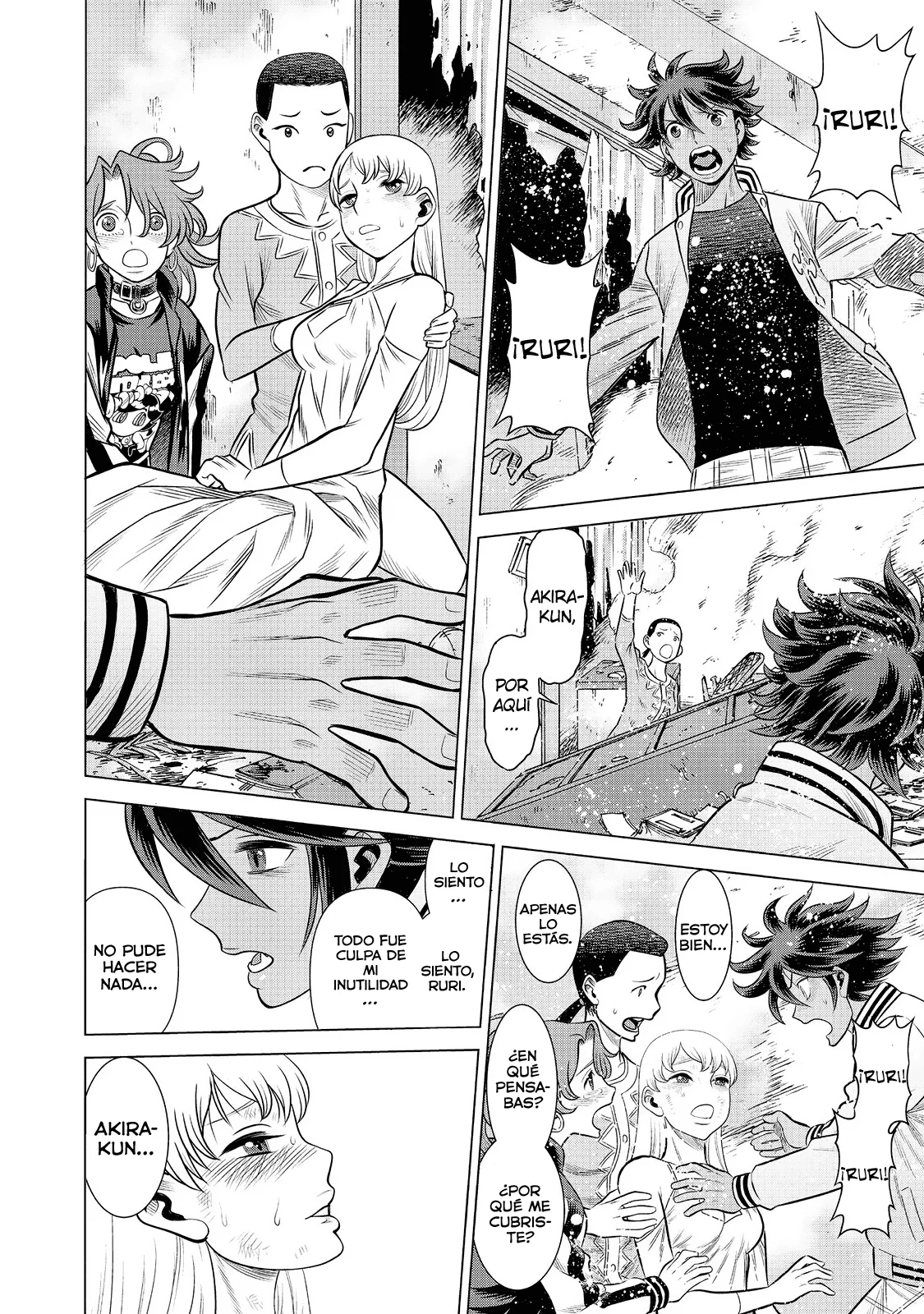 Dance in the Vampire Bund A.S.O Capitulo 60 página 13