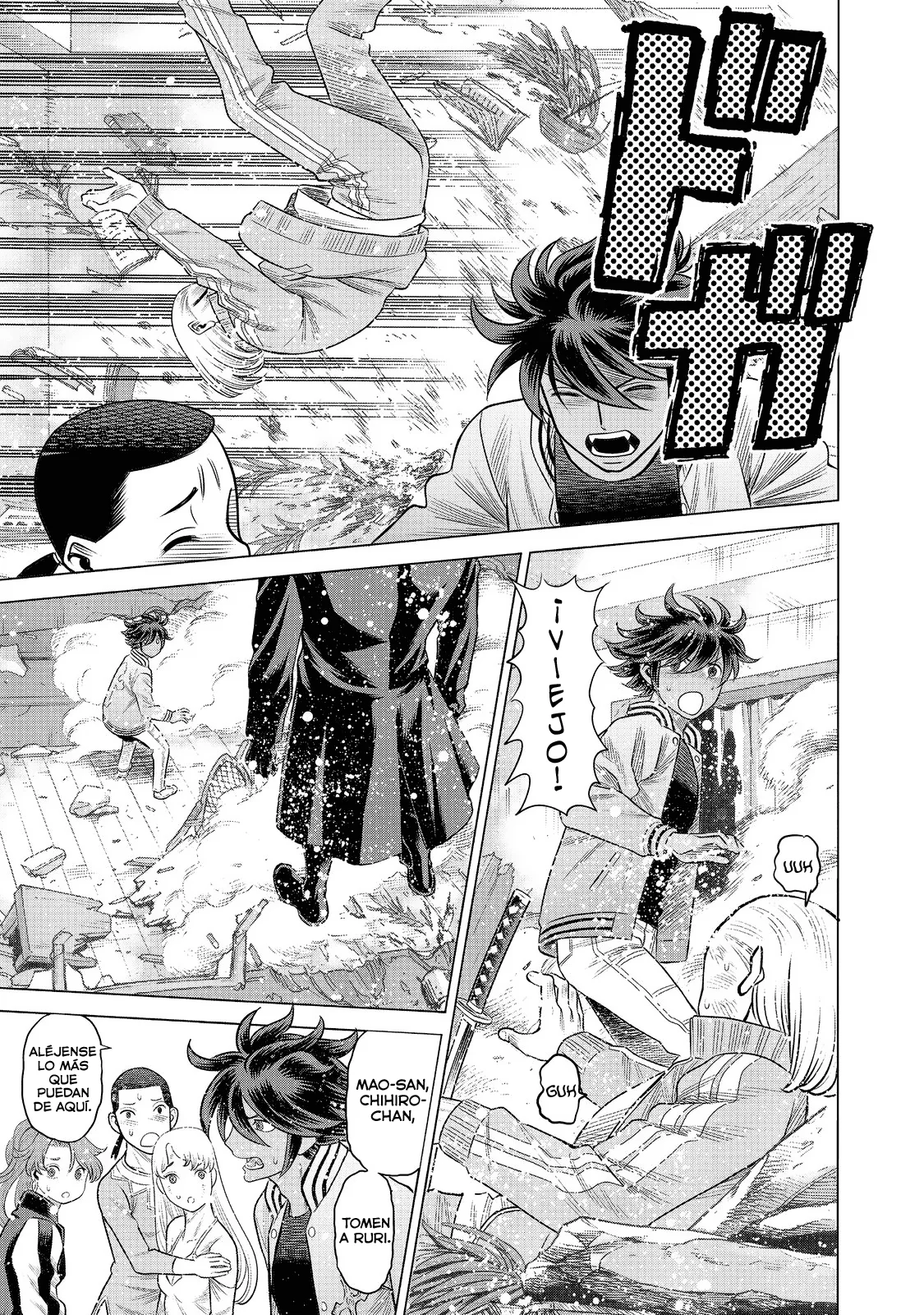 Dance in the Vampire Bund A.S.O Capitulo 60 página 14