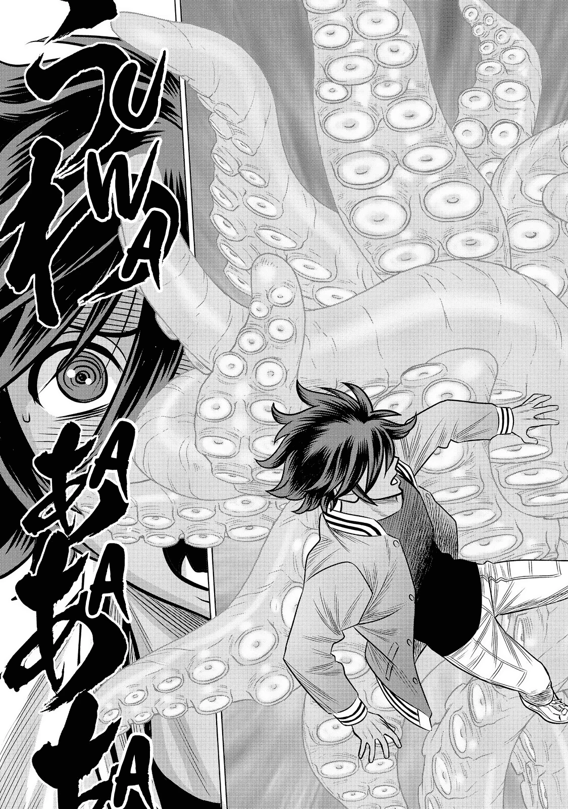 Dance in the Vampire Bund A.S.O Capitulo 60 página 7