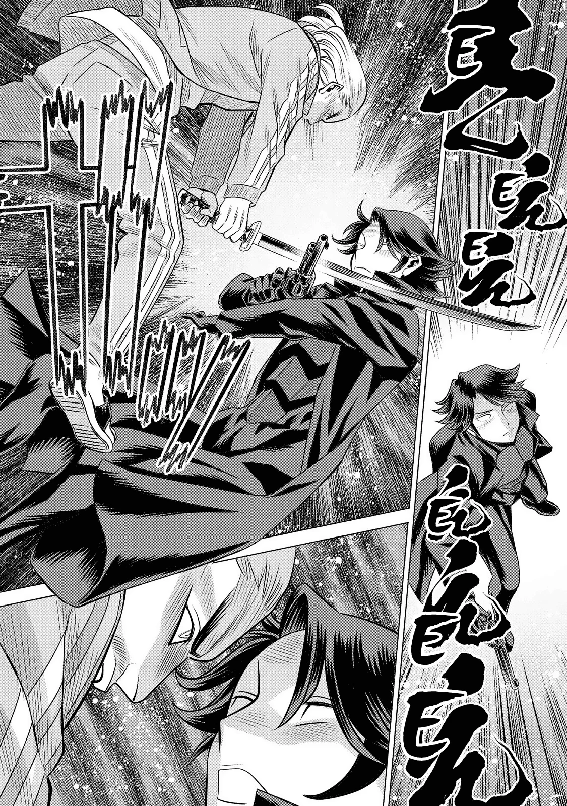 Dance in the Vampire Bund A.S.O Capitulo 60 página 9