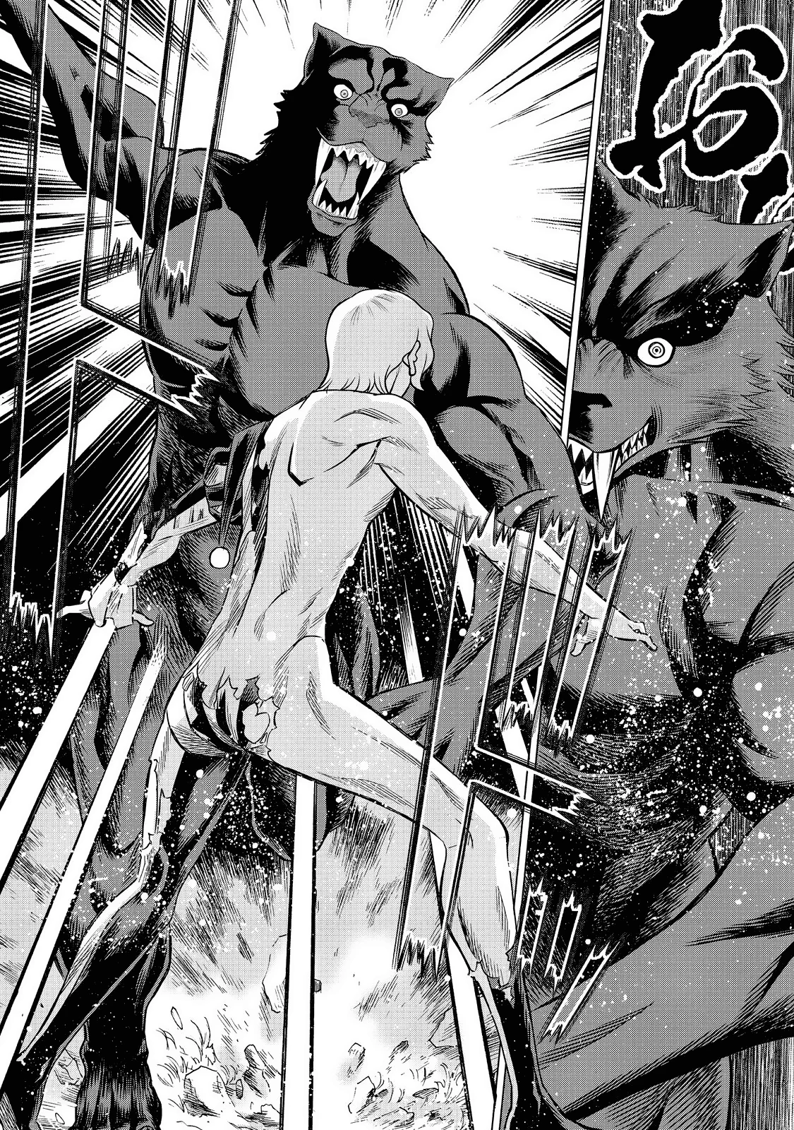 Dance in the Vampire Bund A.S.O Capitulo 61 página 2