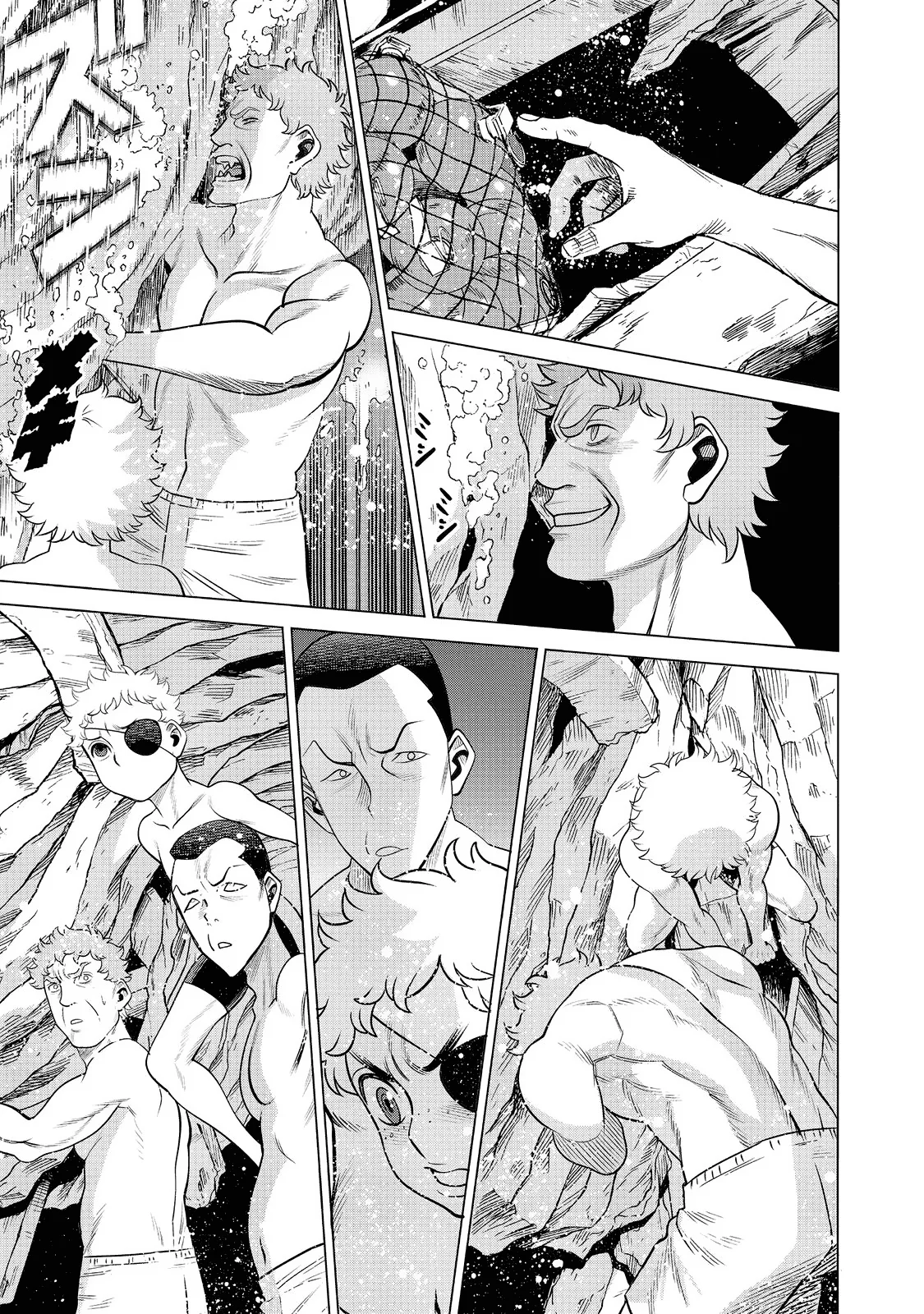 Dance in the Vampire Bund A.S.O Capitulo 61 página 20