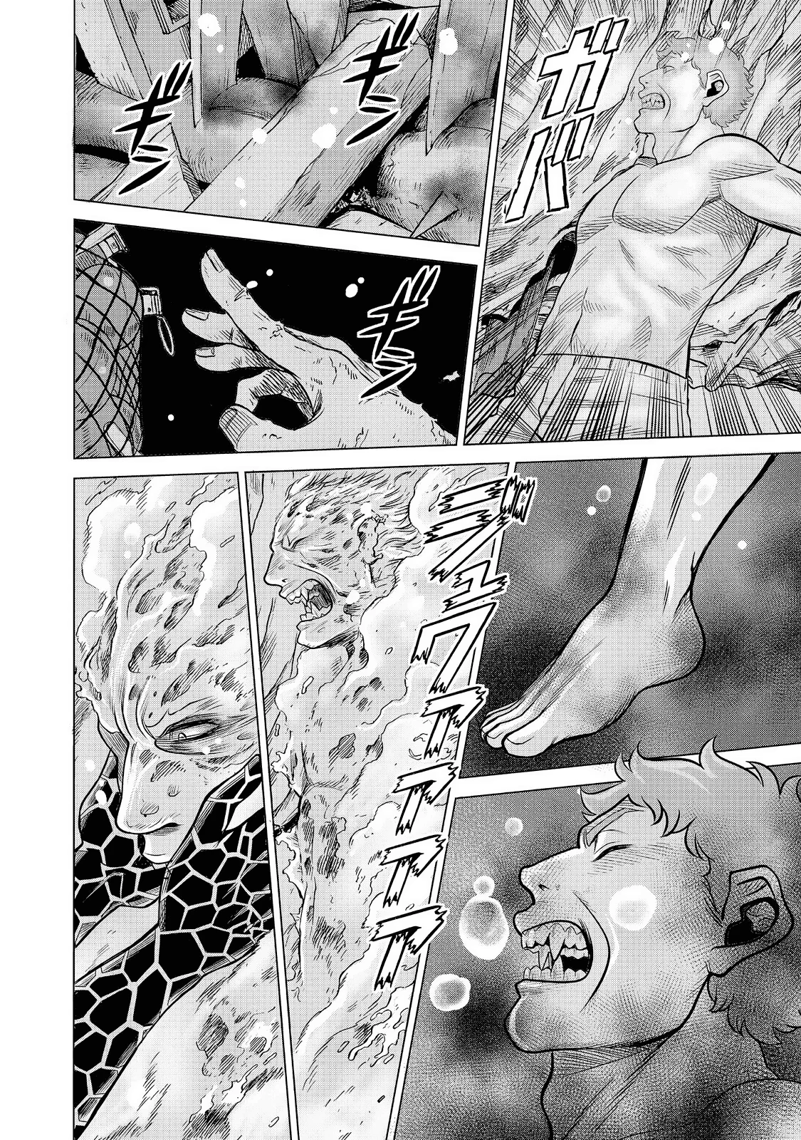 Dance in the Vampire Bund A.S.O Capitulo 61 página 23