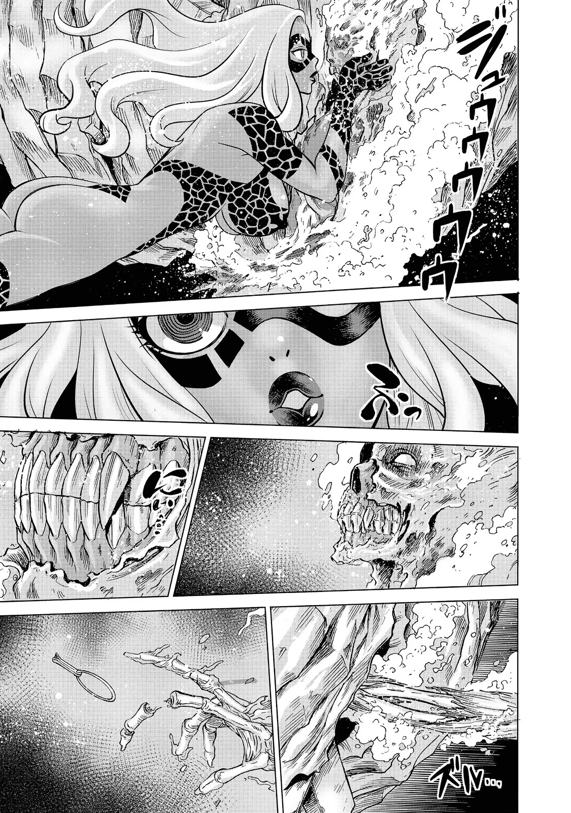Dance in the Vampire Bund A.S.O Capitulo 61 página 24