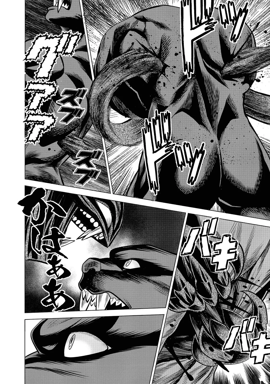 Dance in the Vampire Bund A.S.O Capitulo 61 página 27