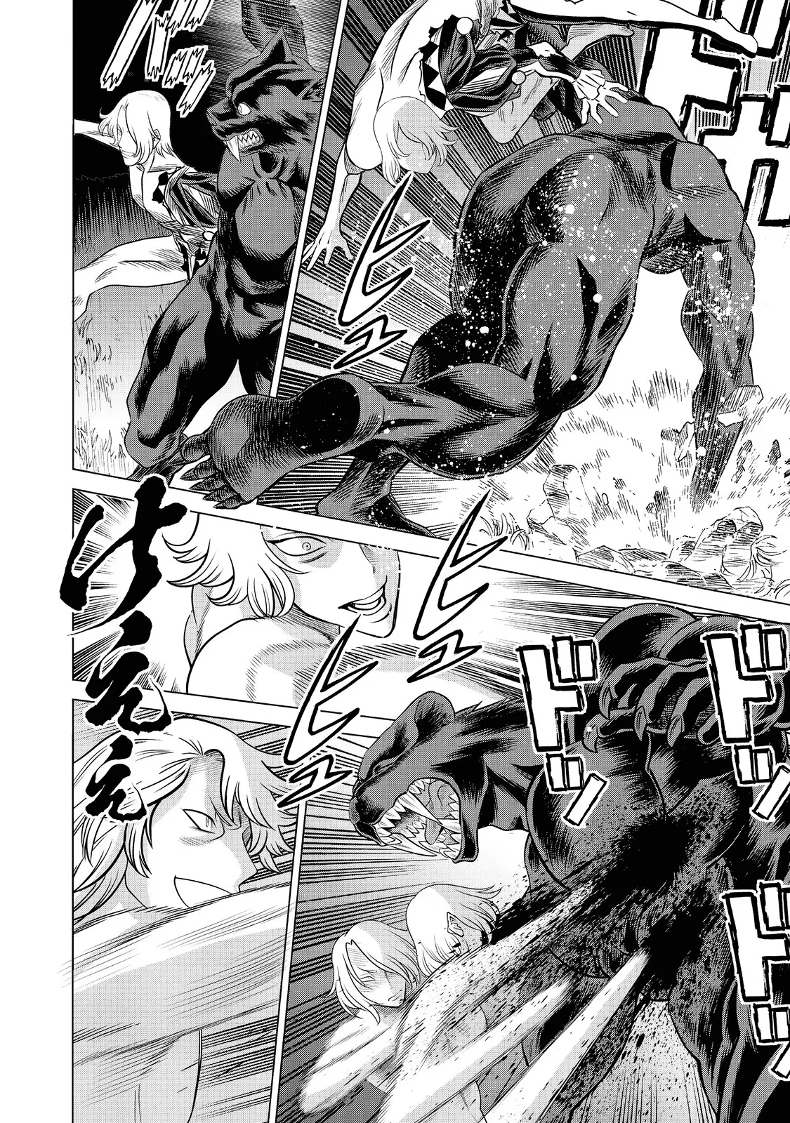 Dance in the Vampire Bund A.S.O Capitulo 61 página 3