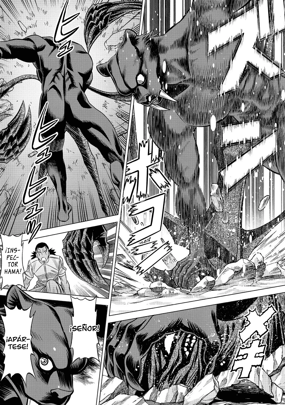 Dance in the Vampire Bund A.S.O Capitulo 61 página 31