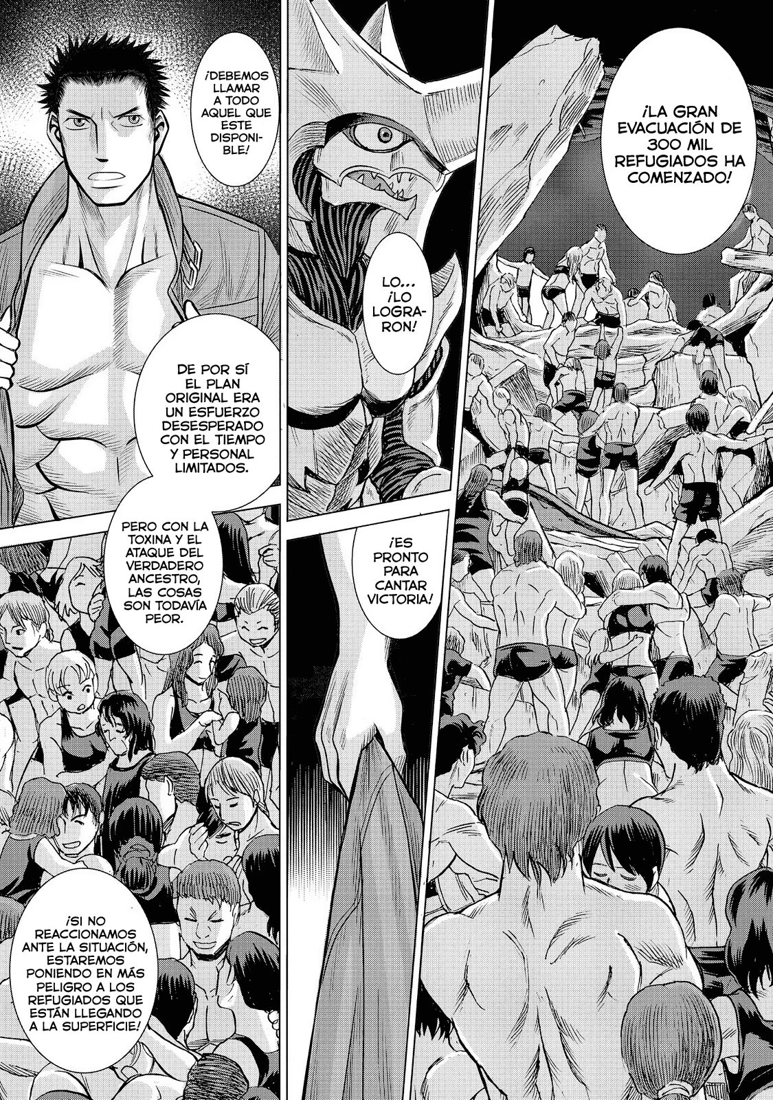 Dance in the Vampire Bund A.S.O Capitulo 61 página 35