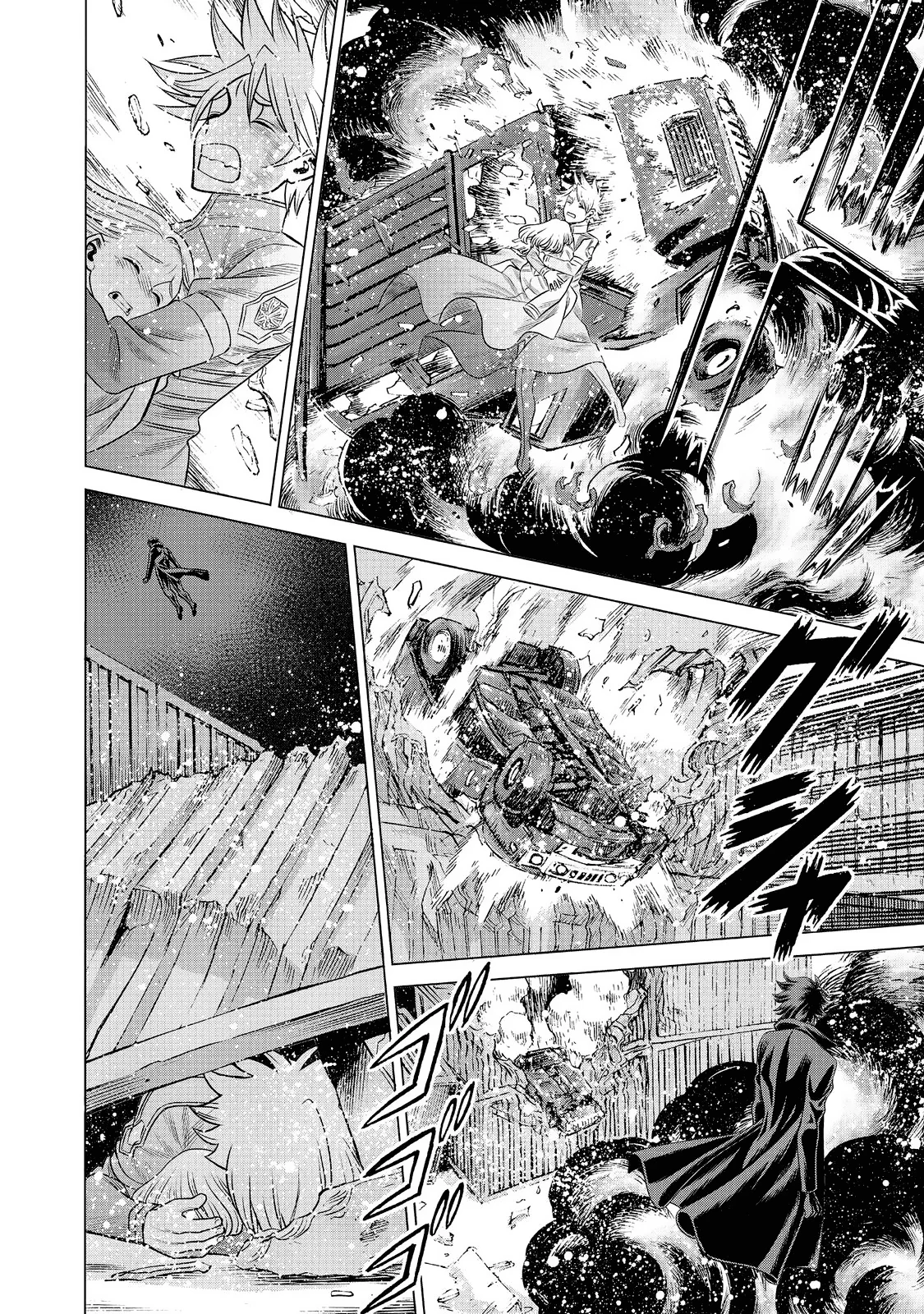 Dance in the Vampire Bund A.S.O Capitulo 62 página 11