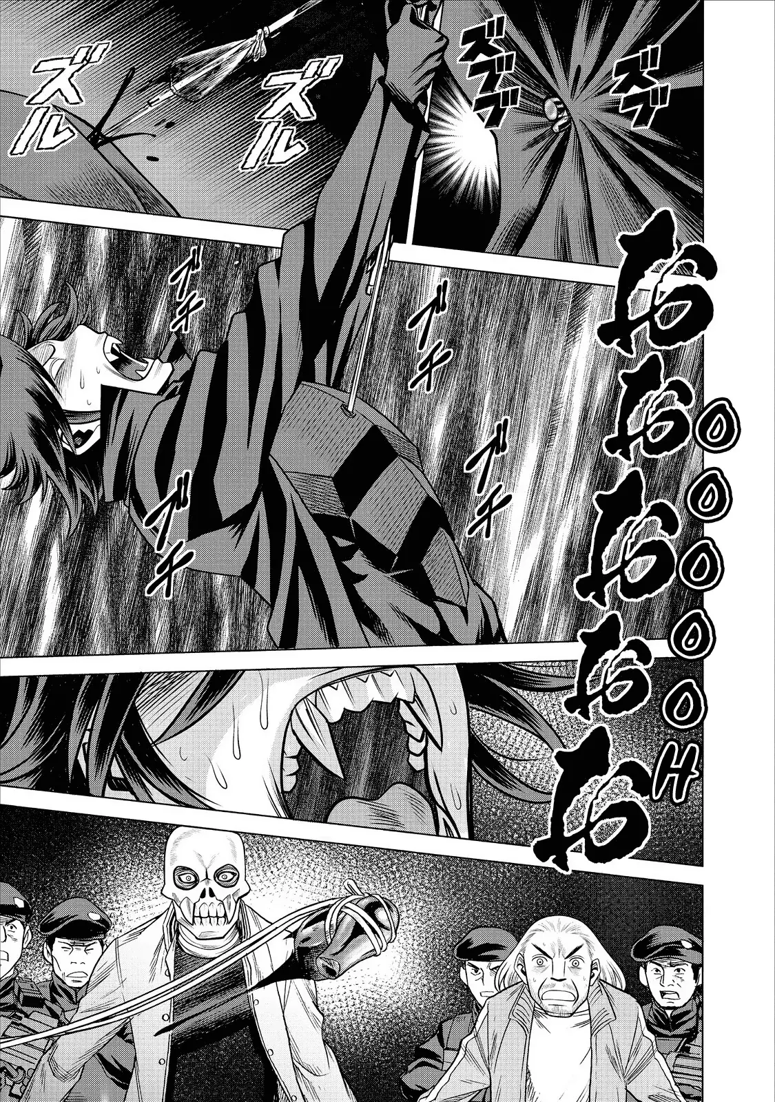 Dance in the Vampire Bund A.S.O Capitulo 63 página 17