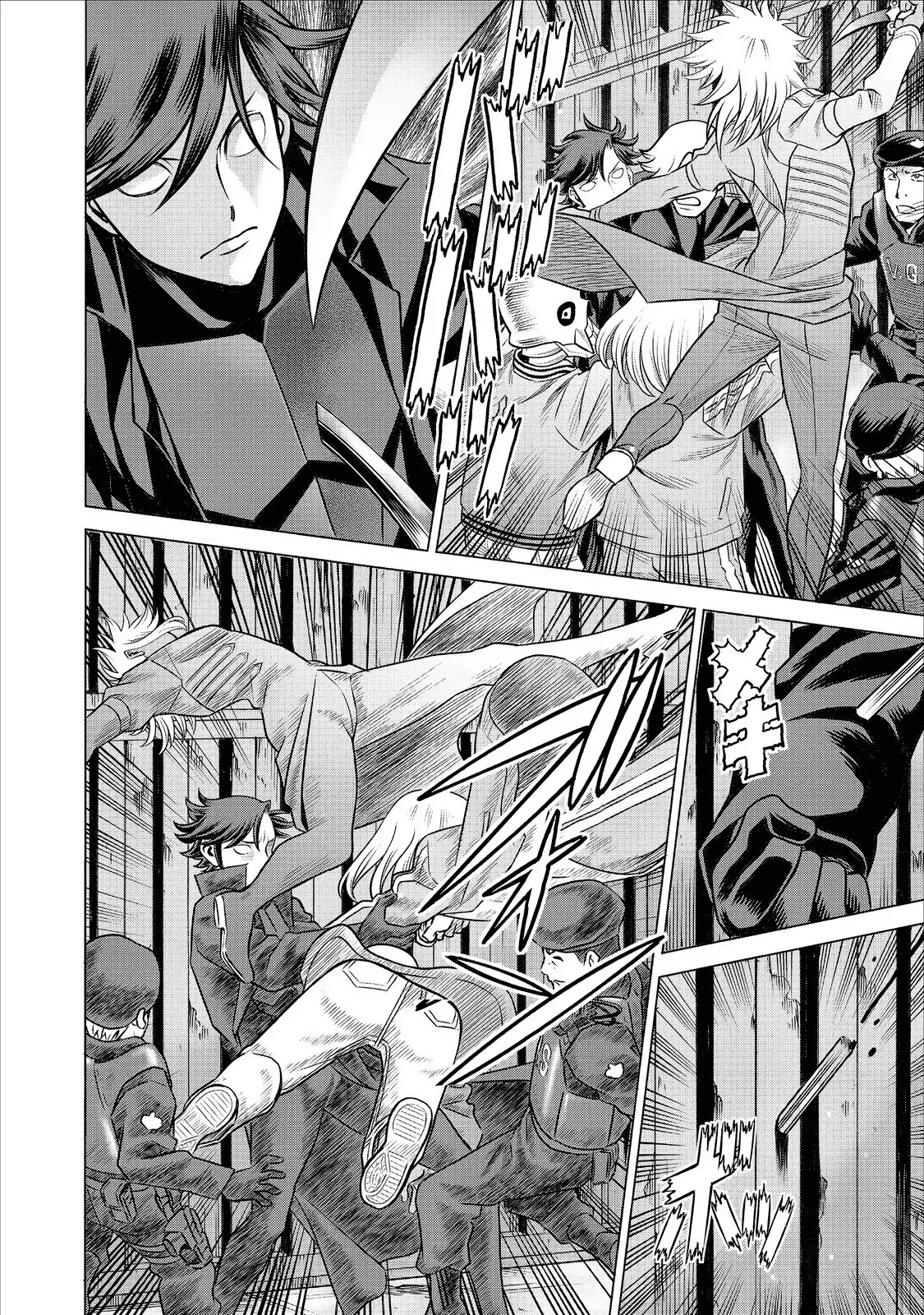 Dance in the Vampire Bund A.S.O Capitulo 63 página 22