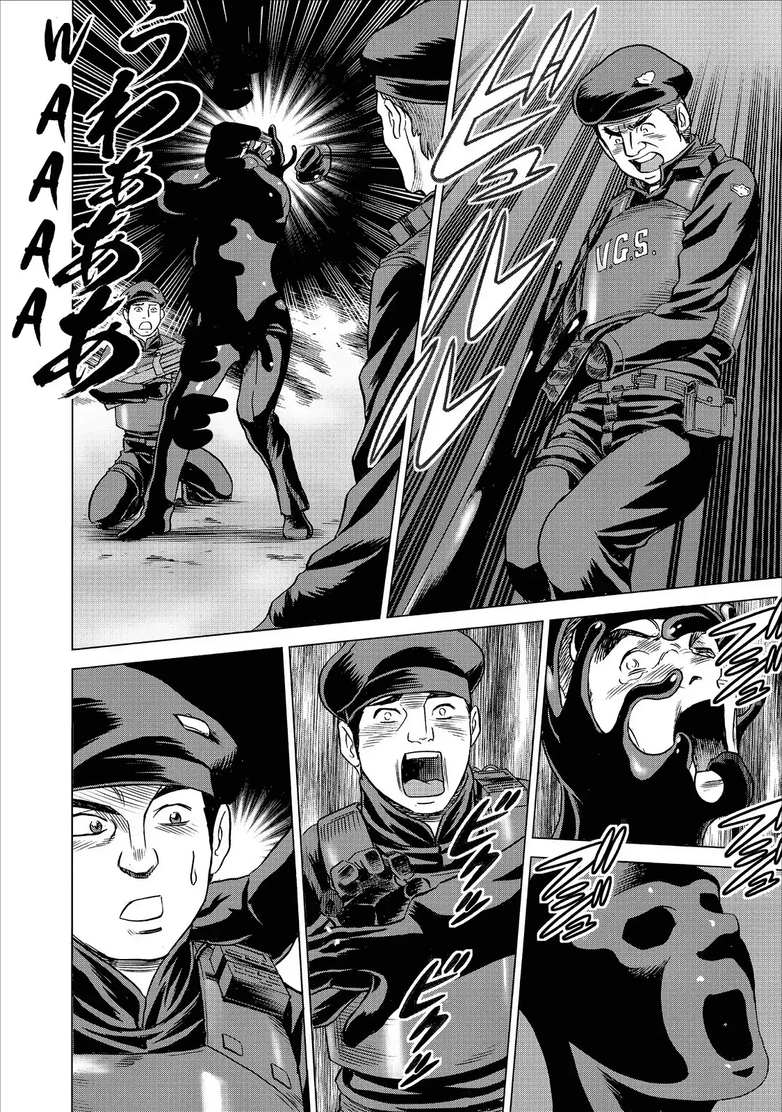 Dance in the Vampire Bund A.S.O Capitulo 63 página 24