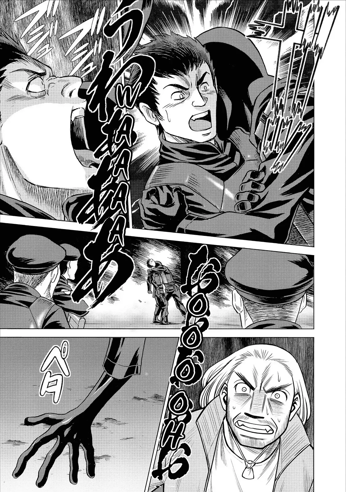 Dance in the Vampire Bund A.S.O Capitulo 63 página 25
