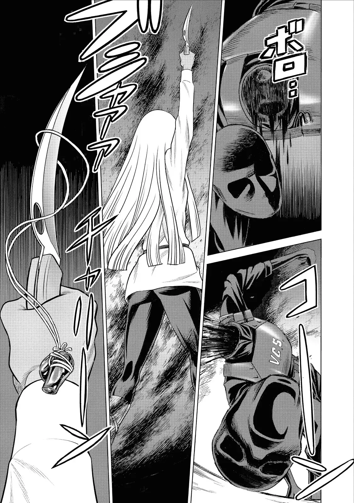 Dance in the Vampire Bund A.S.O Capitulo 63 página 33