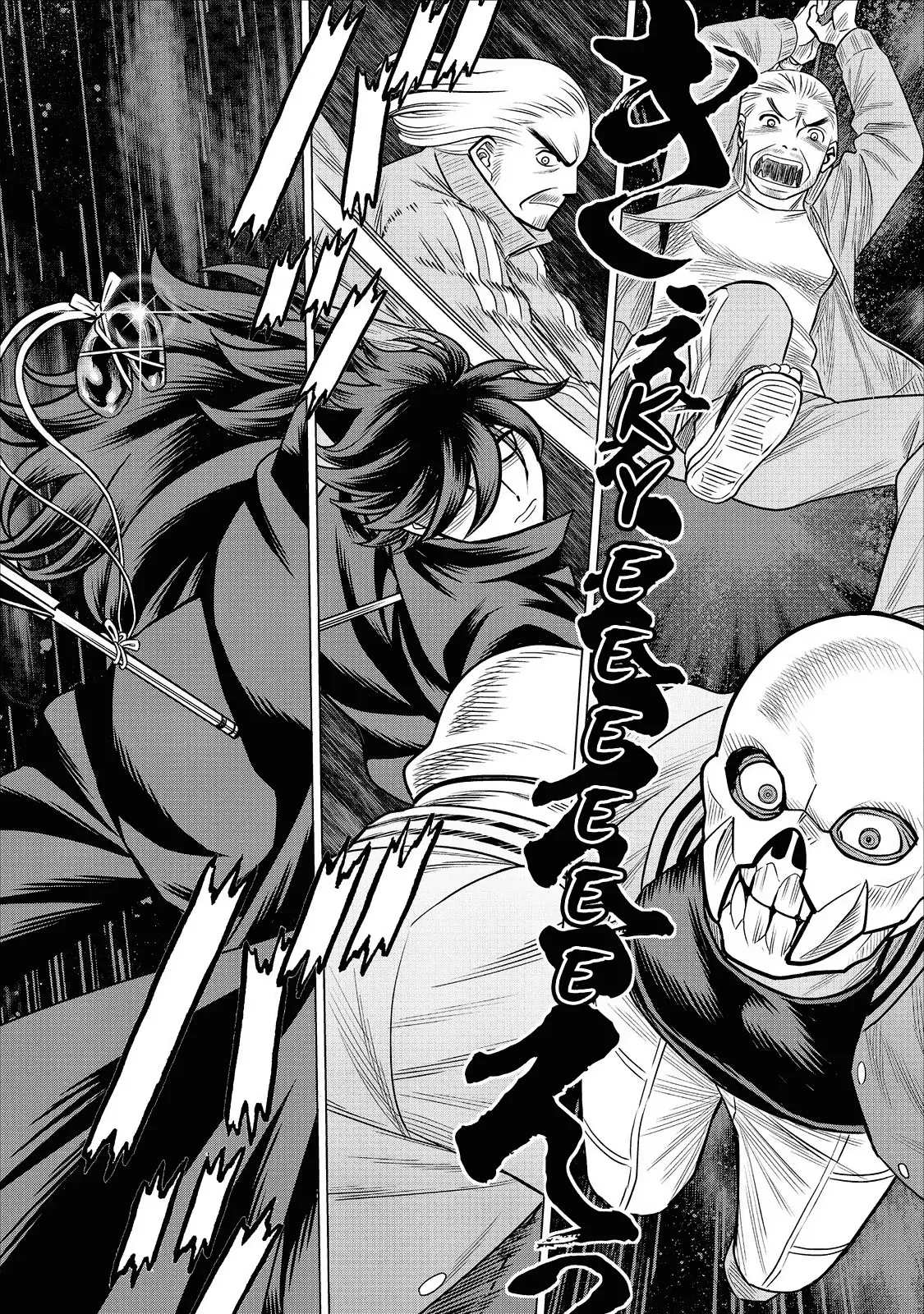 Dance in the Vampire Bund A.S.O Capitulo 63 página 4
