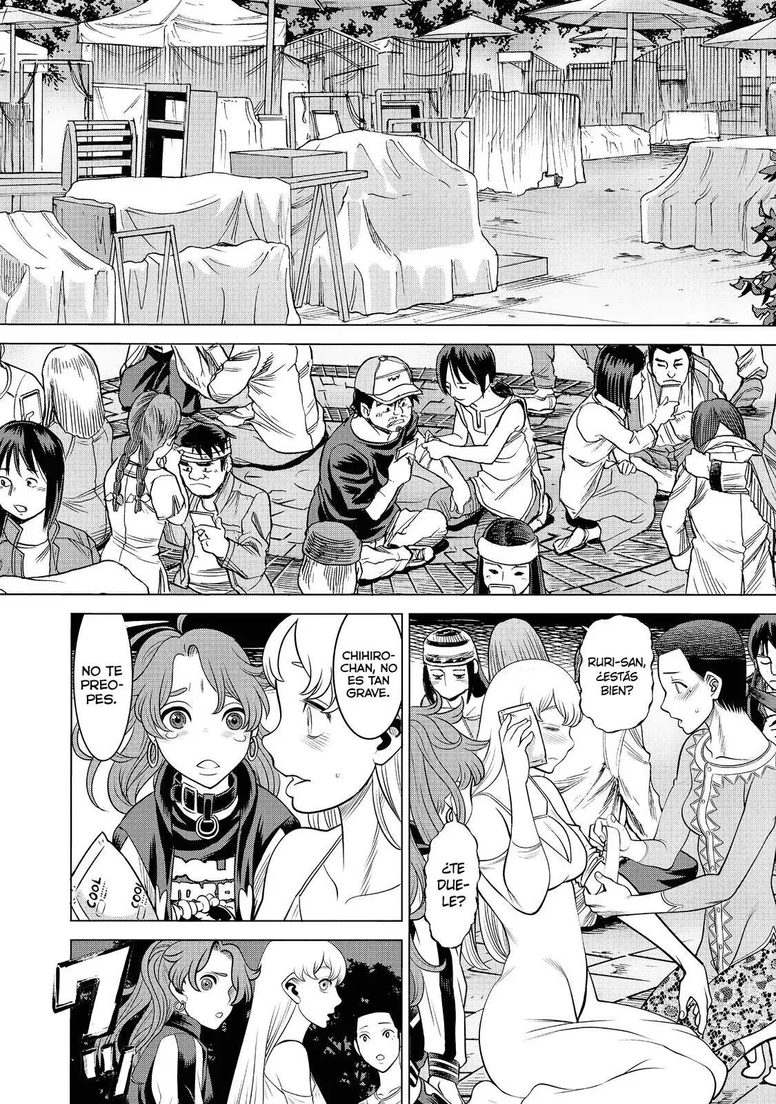 Dance in the Vampire Bund A.S.O Capitulo 64 página 16