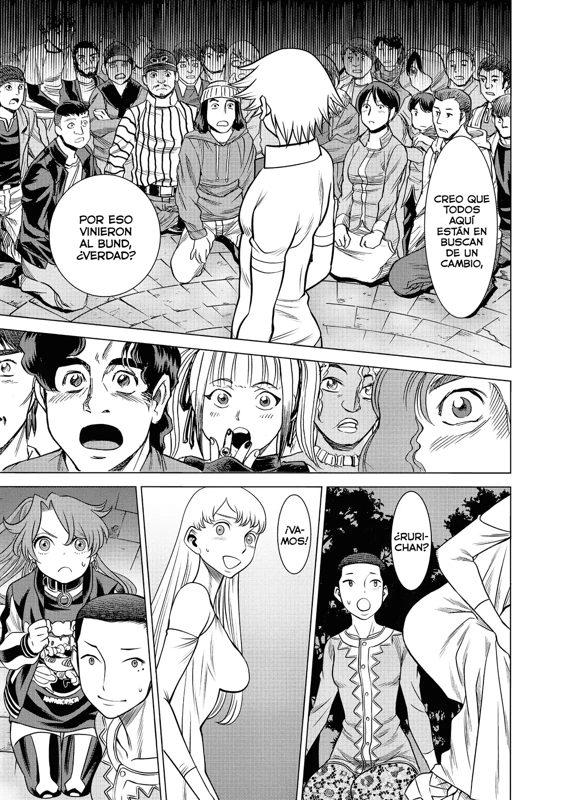 Dance in the Vampire Bund A.S.O Capitulo 64 página 23