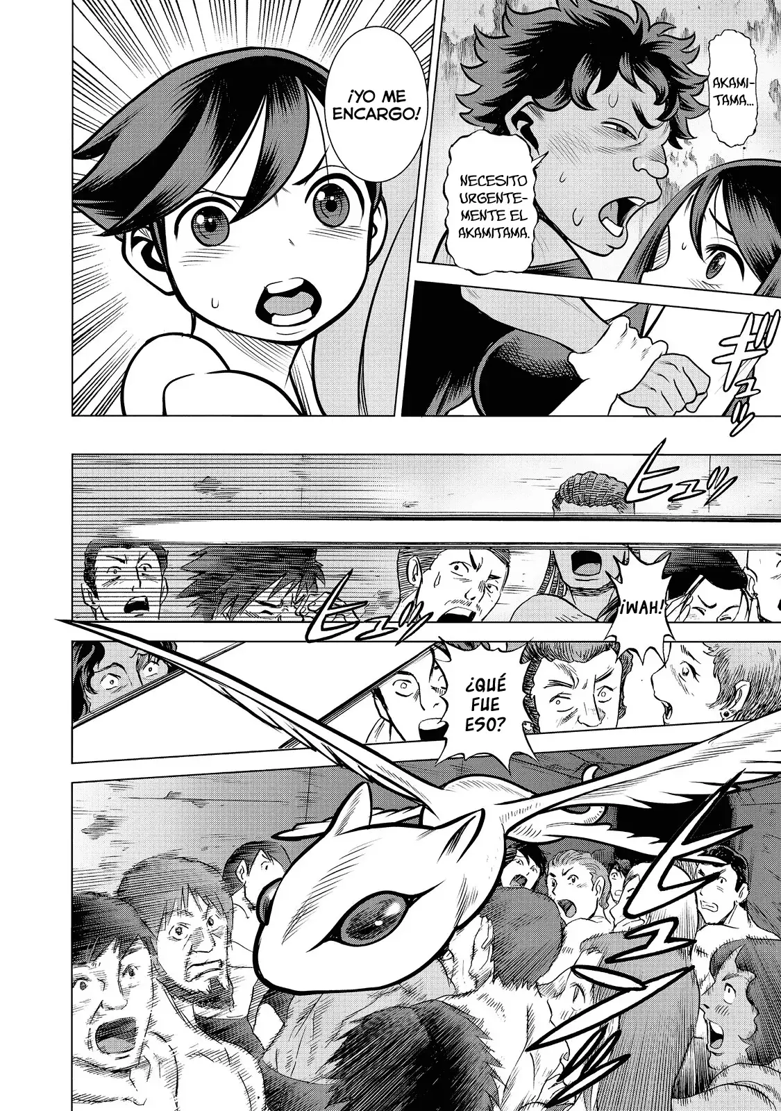 Dance in the Vampire Bund A.S.O Capitulo 65 página 11